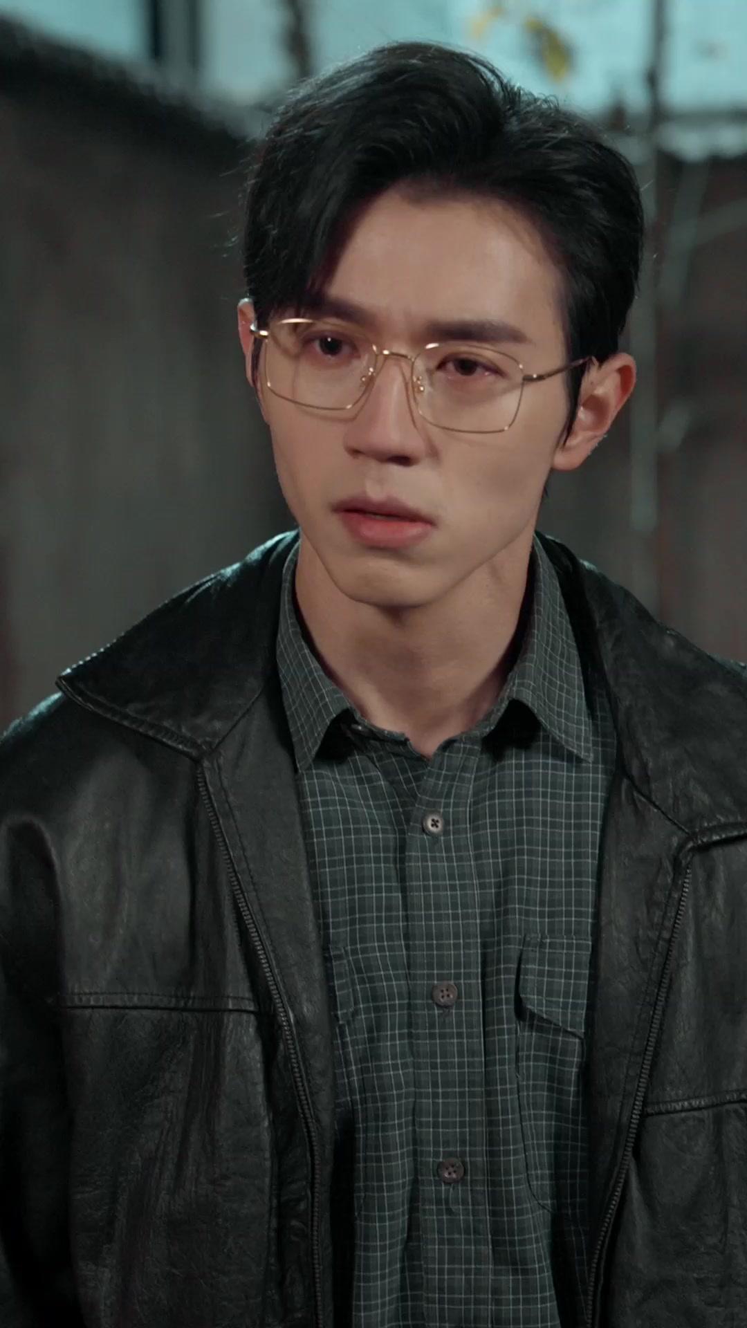 Amor Equivocado: Anos 80