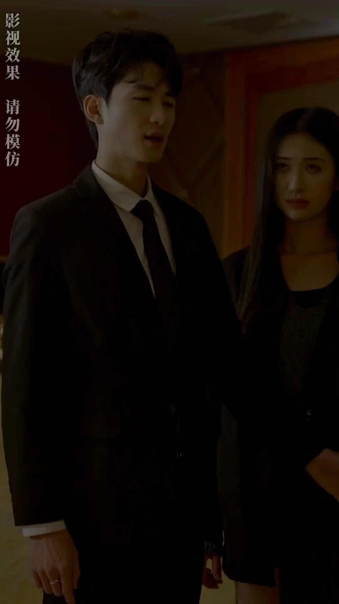 La esposa oculta del jefe