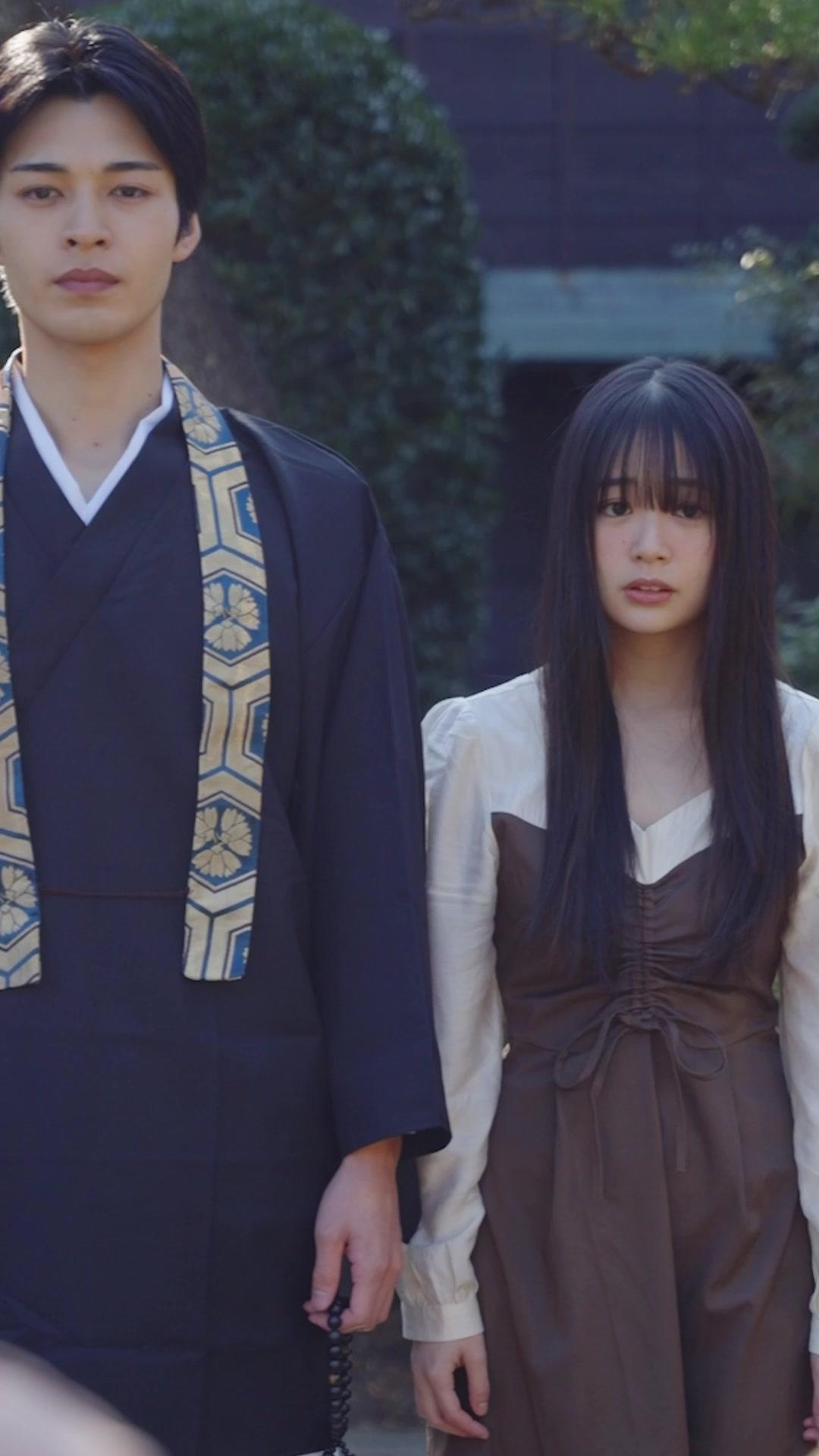 Sakura Beneath the Shrine