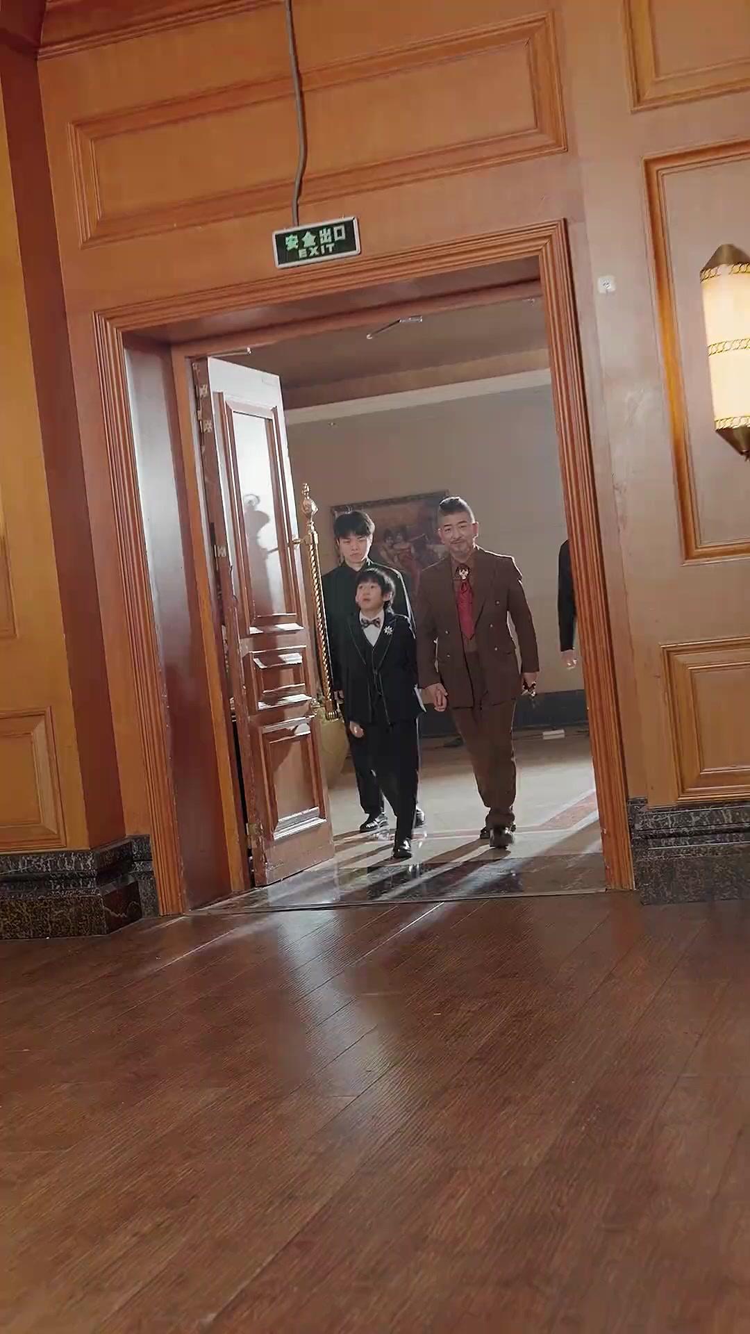 La Fortuna Venuta dal Cielo