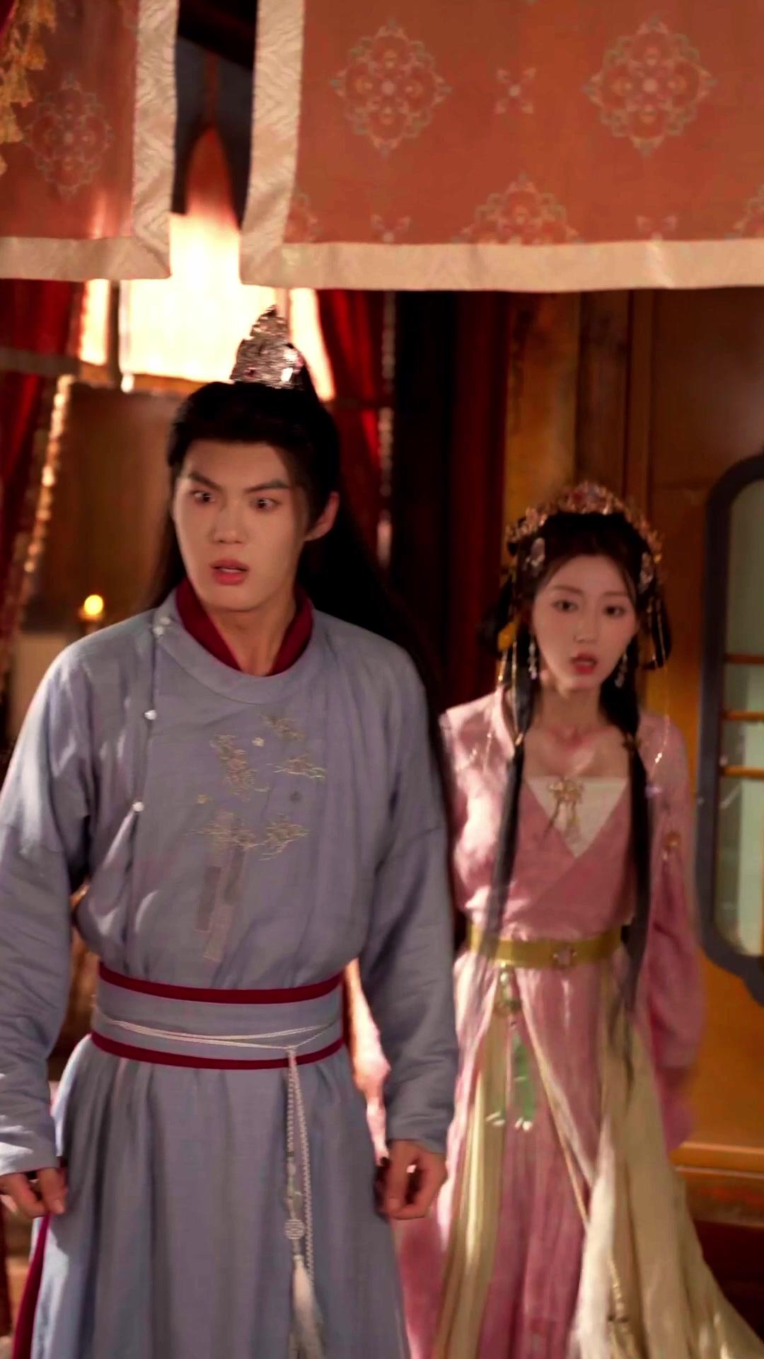 Used Me? Married His Rival!