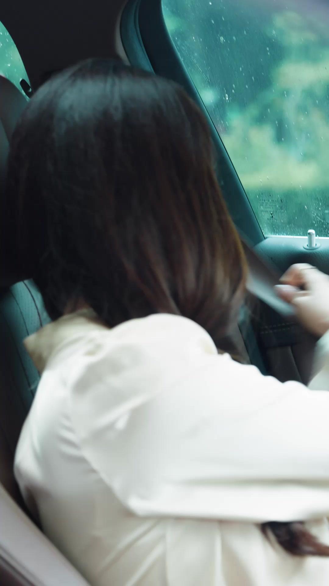 Die Herzensjägerliste