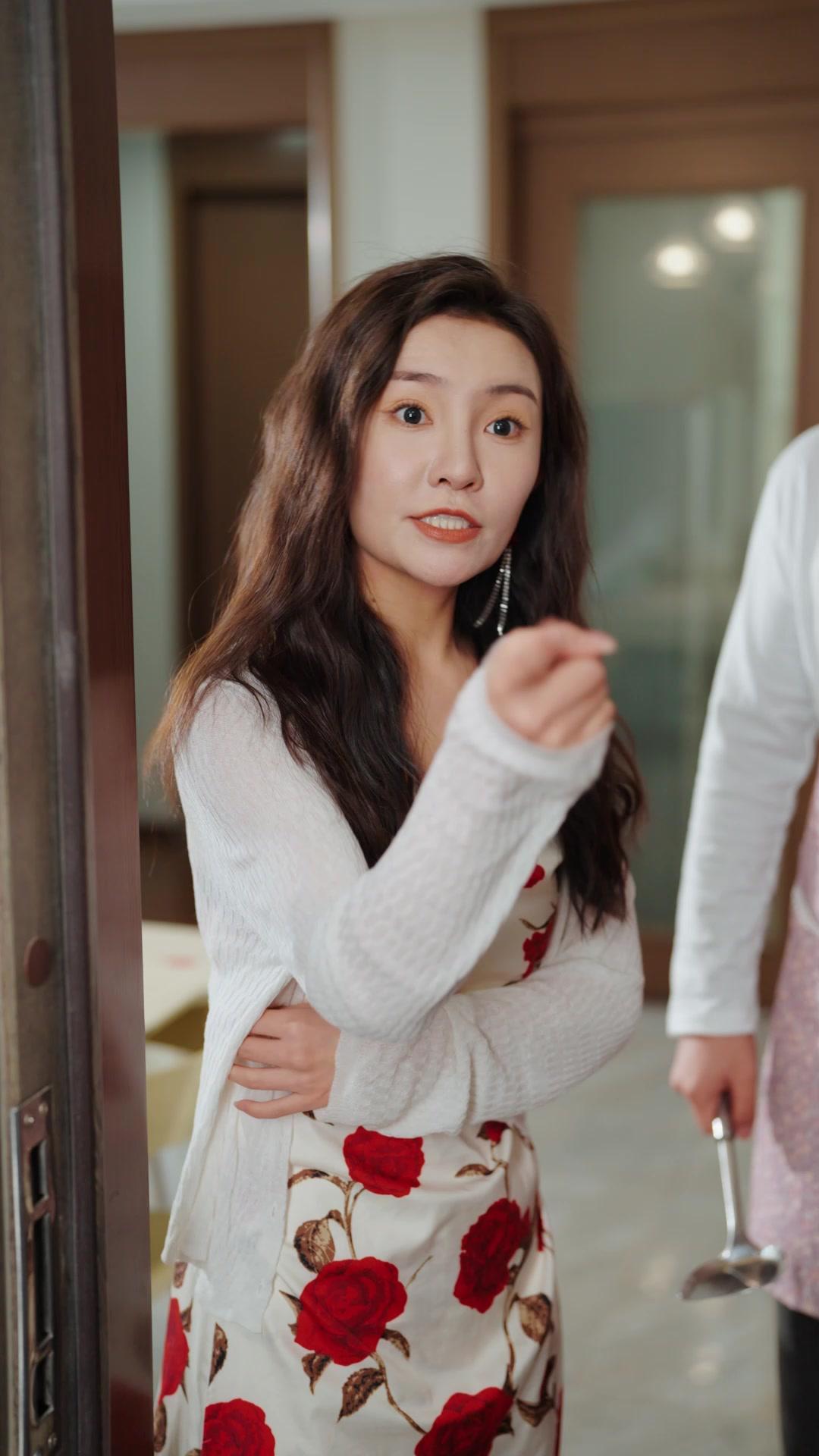 Fortune's Favorite Fool