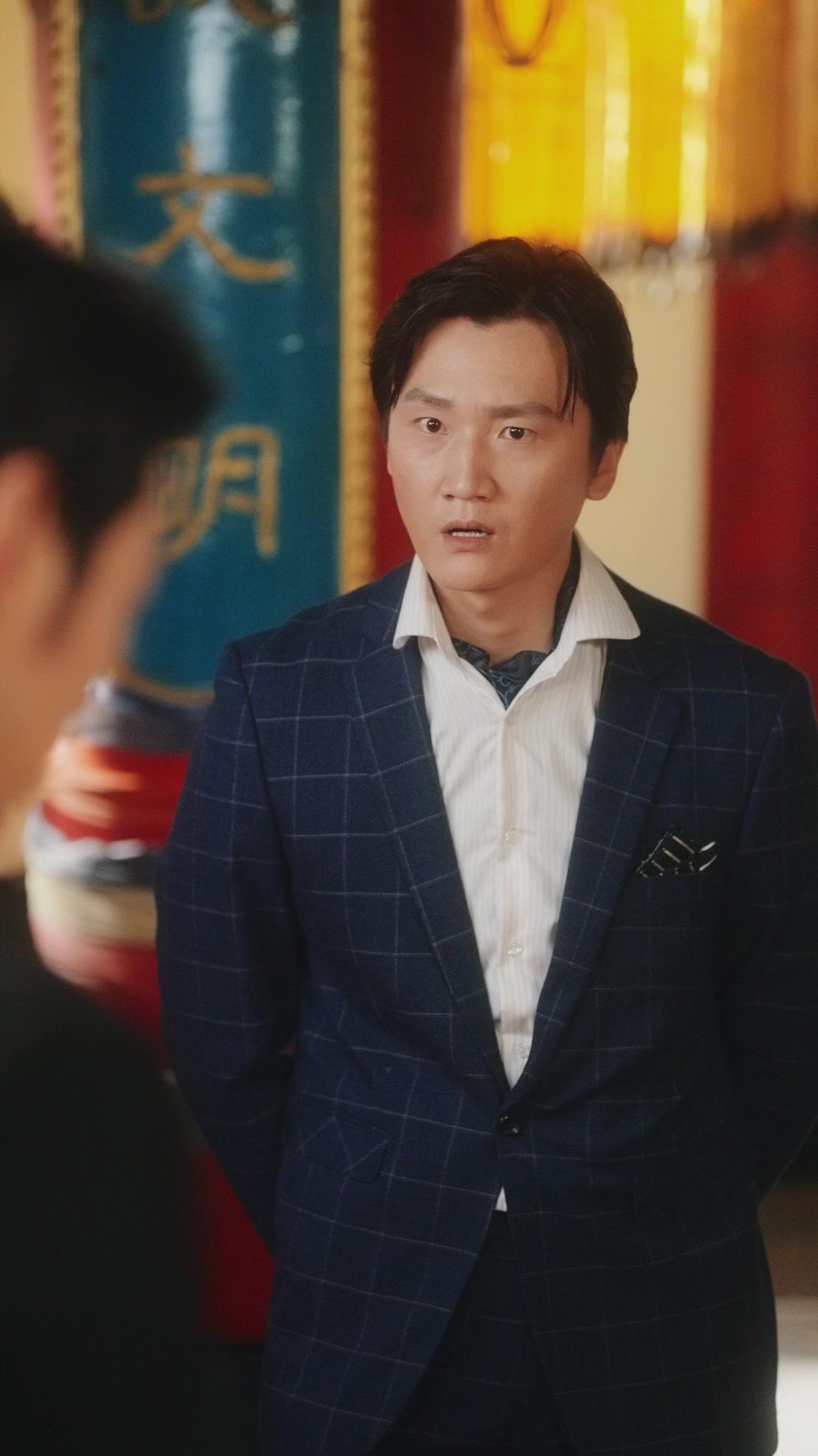 沖喜小奶娃豪門旺到發