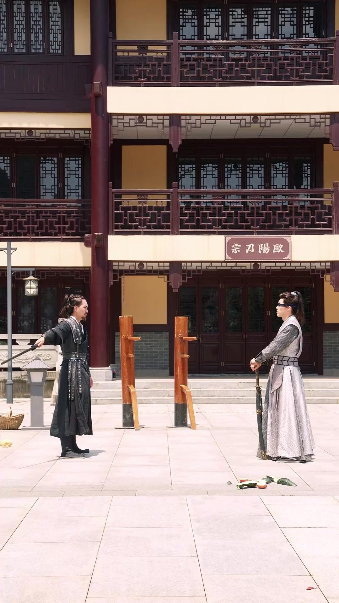 Sang Pewaris Jawara Pedang Pertama