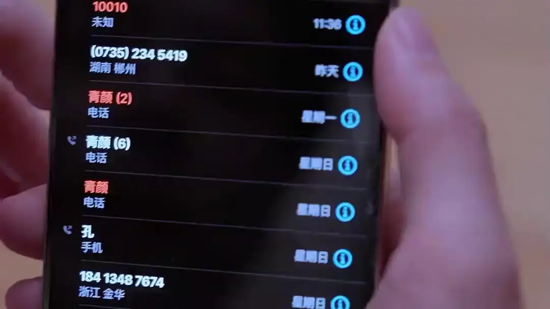 (Sulih Suara) Makin Boros, Rezeki Malah Lancar: Ketika Hotel Royal Duke Menjadi Panggung Drama Cinta & Dendam