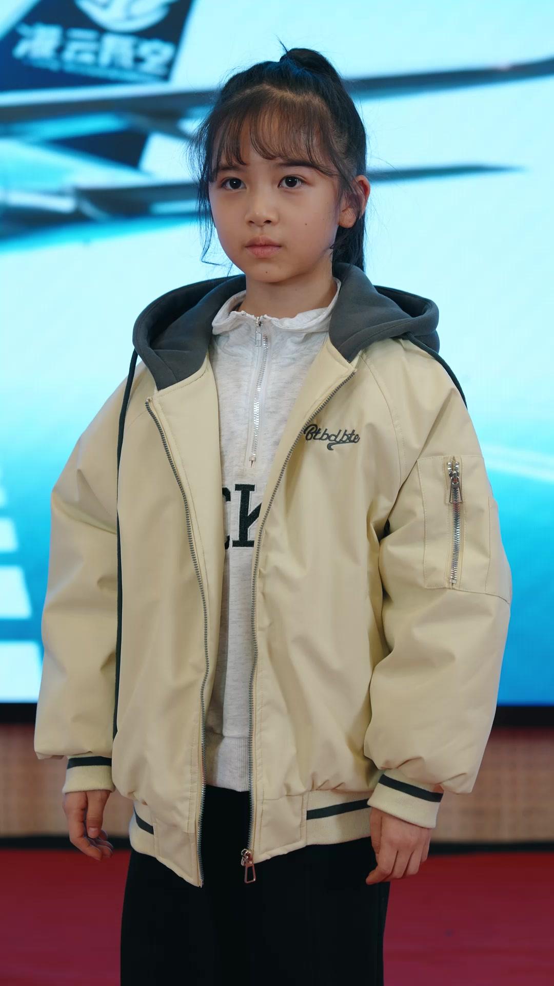Cơ Trưởng Nhí