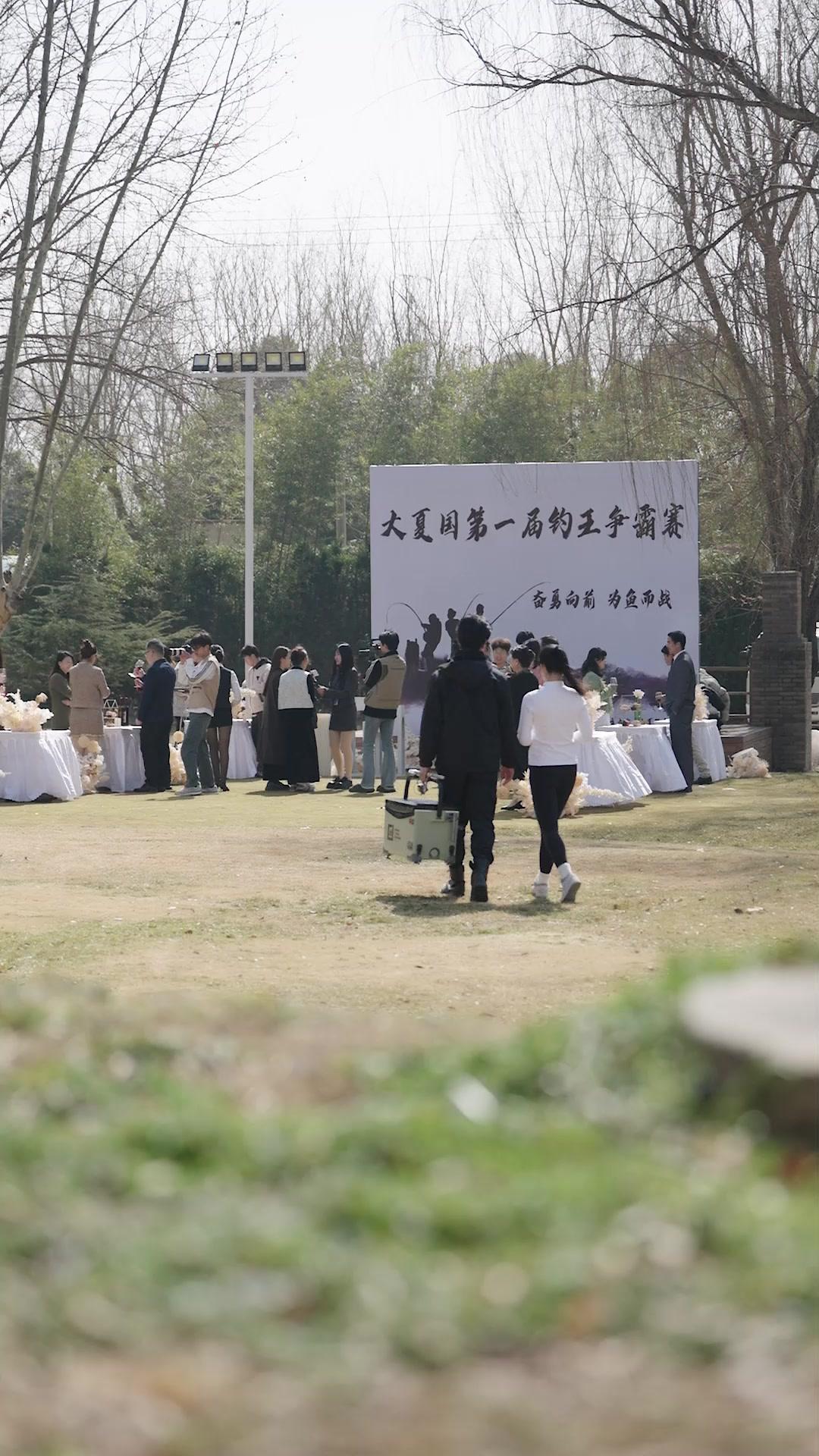 Dewa Mancing Sudah Kembali