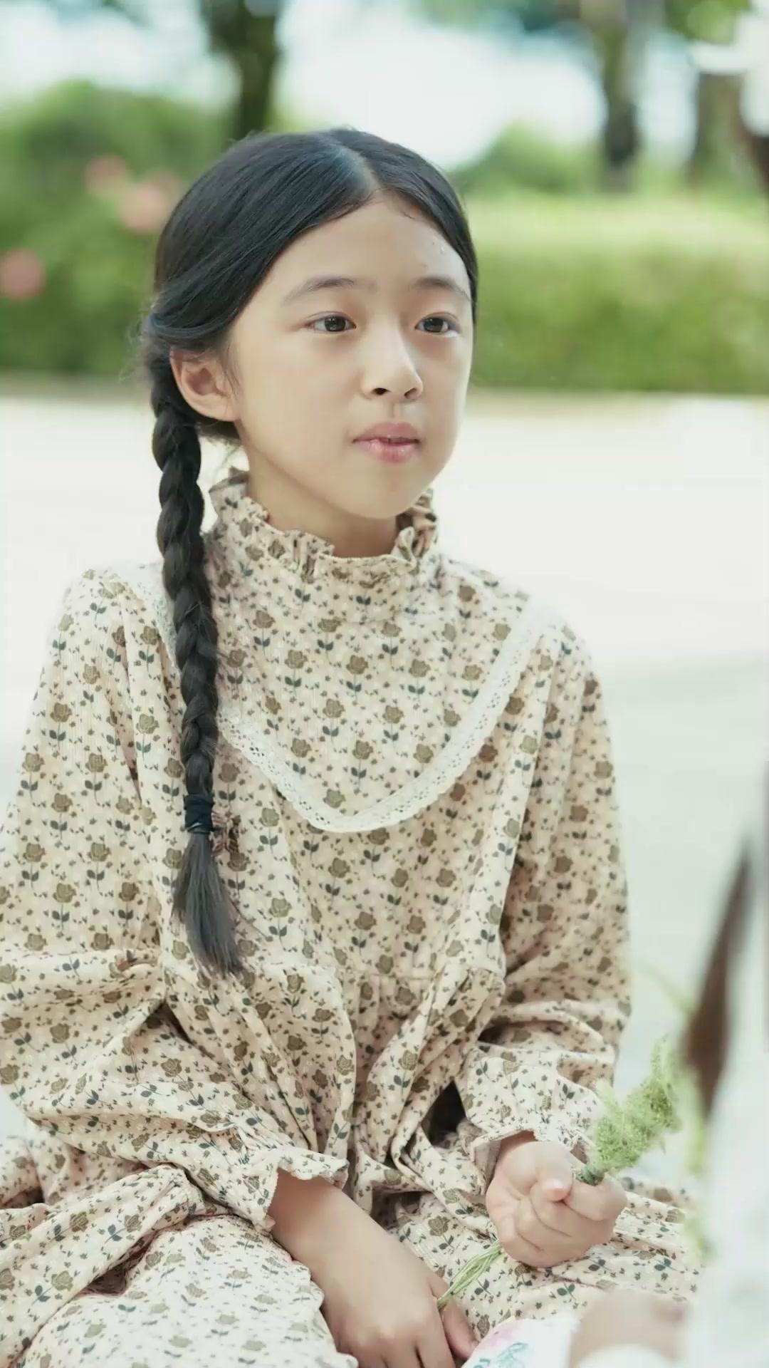 La pequeña criada es mi hija