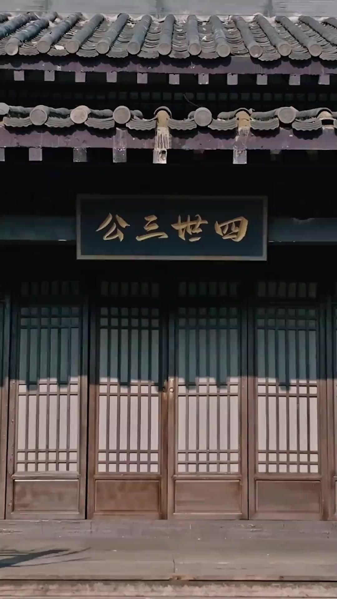 (Dubbed)Blessed by the Prince