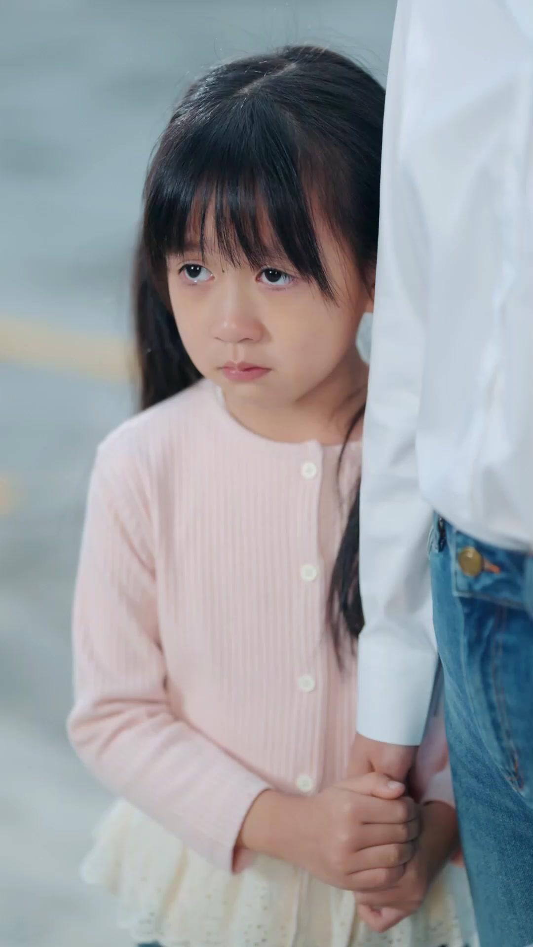 離婚前，我看見了未來