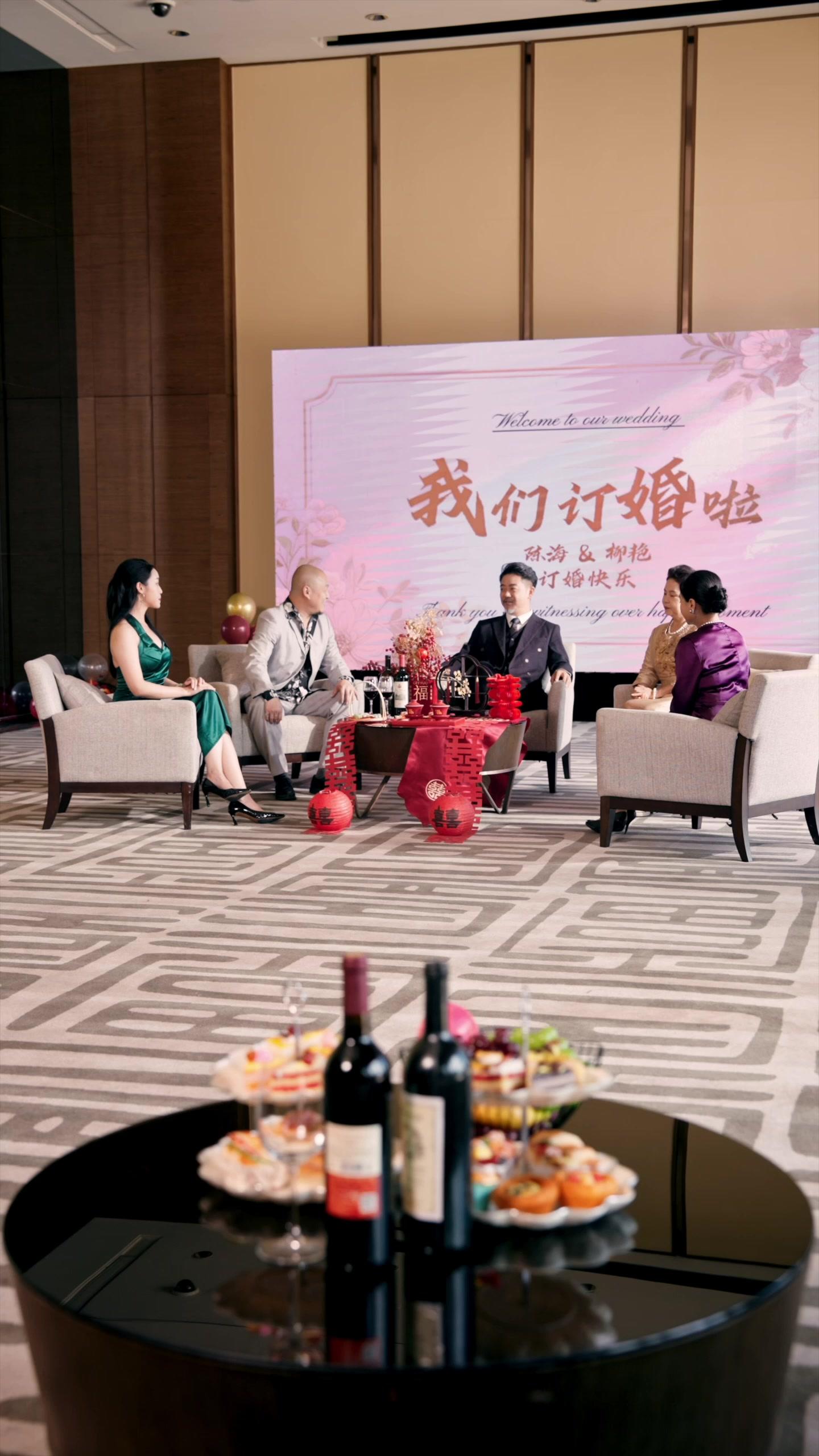 Sotto la luna, il tradimento