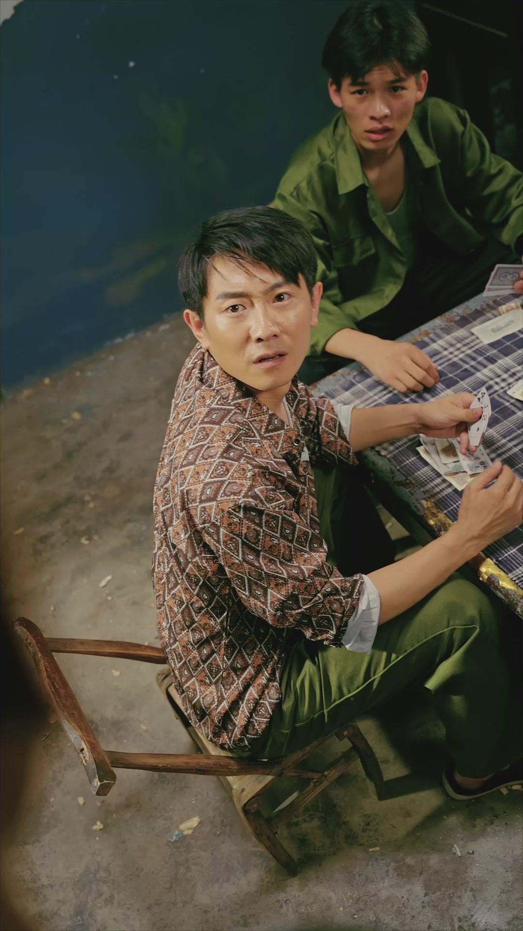 من القمار إلى القمة