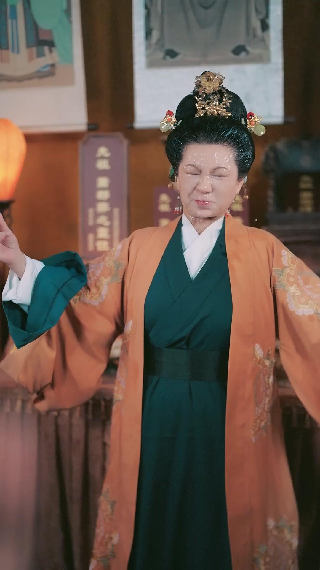 Kiss or Kill: The Consort's Return