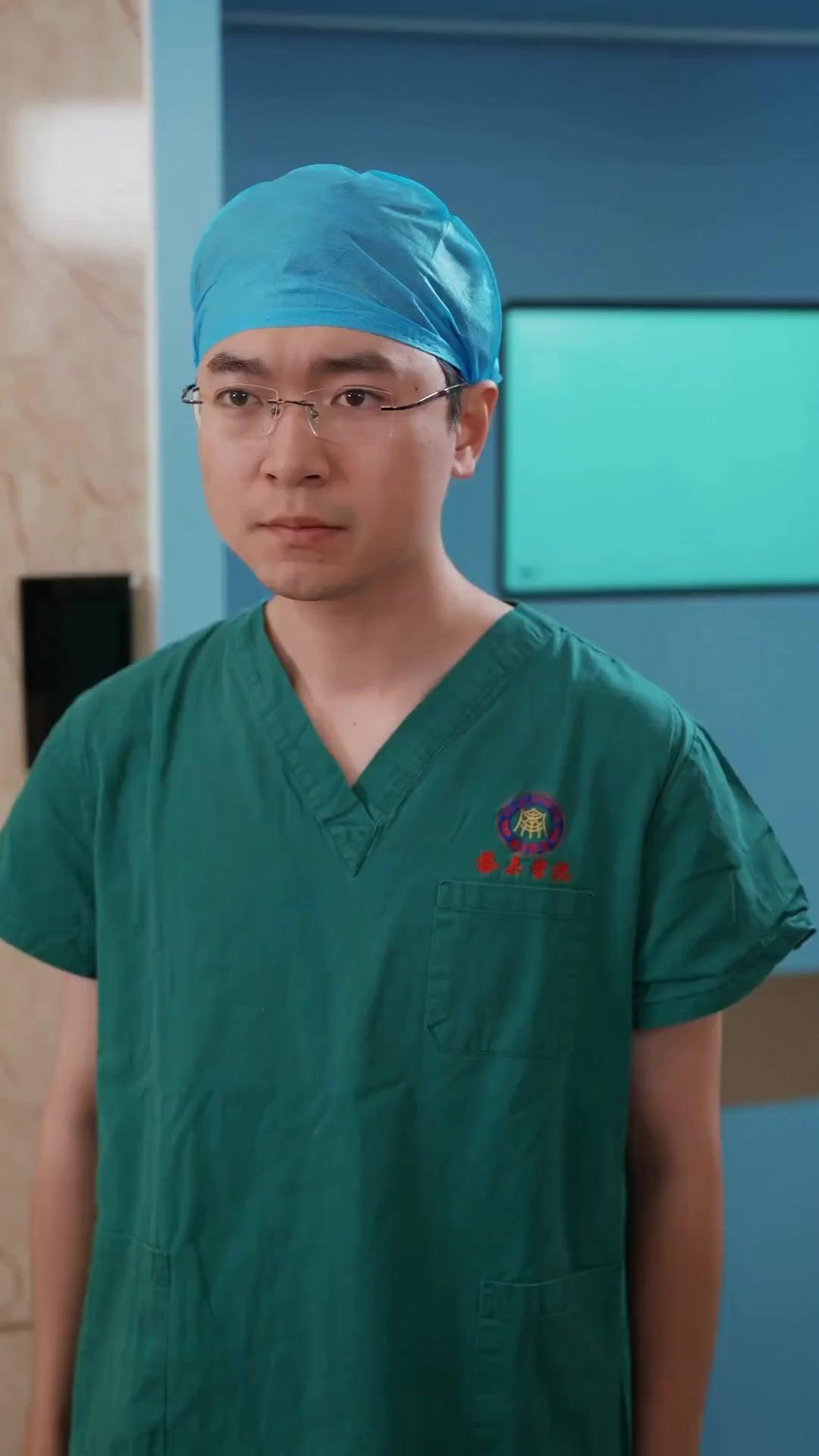 (Dublagem) A Luz que Chegou Até Mim