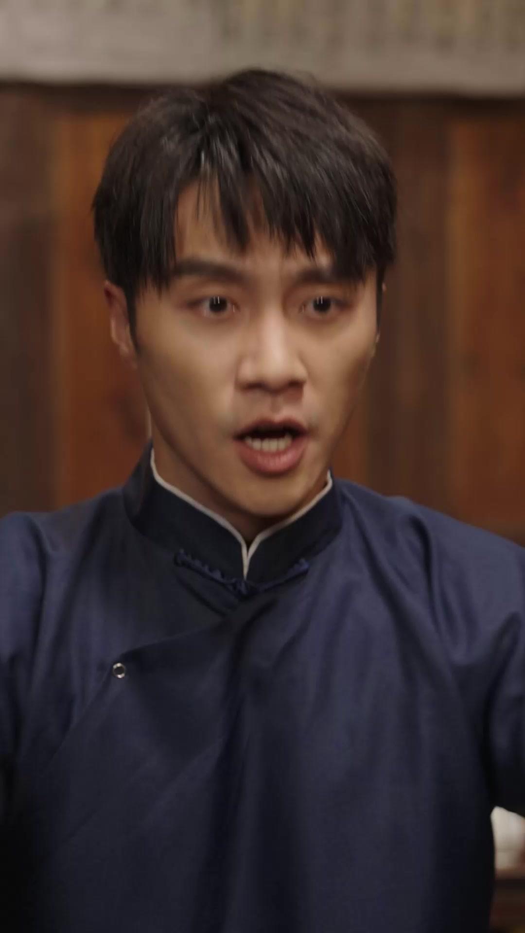 Chàng Rể Diêm La