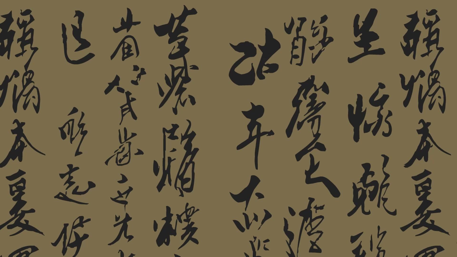 爛菜煮出皇帝好人生