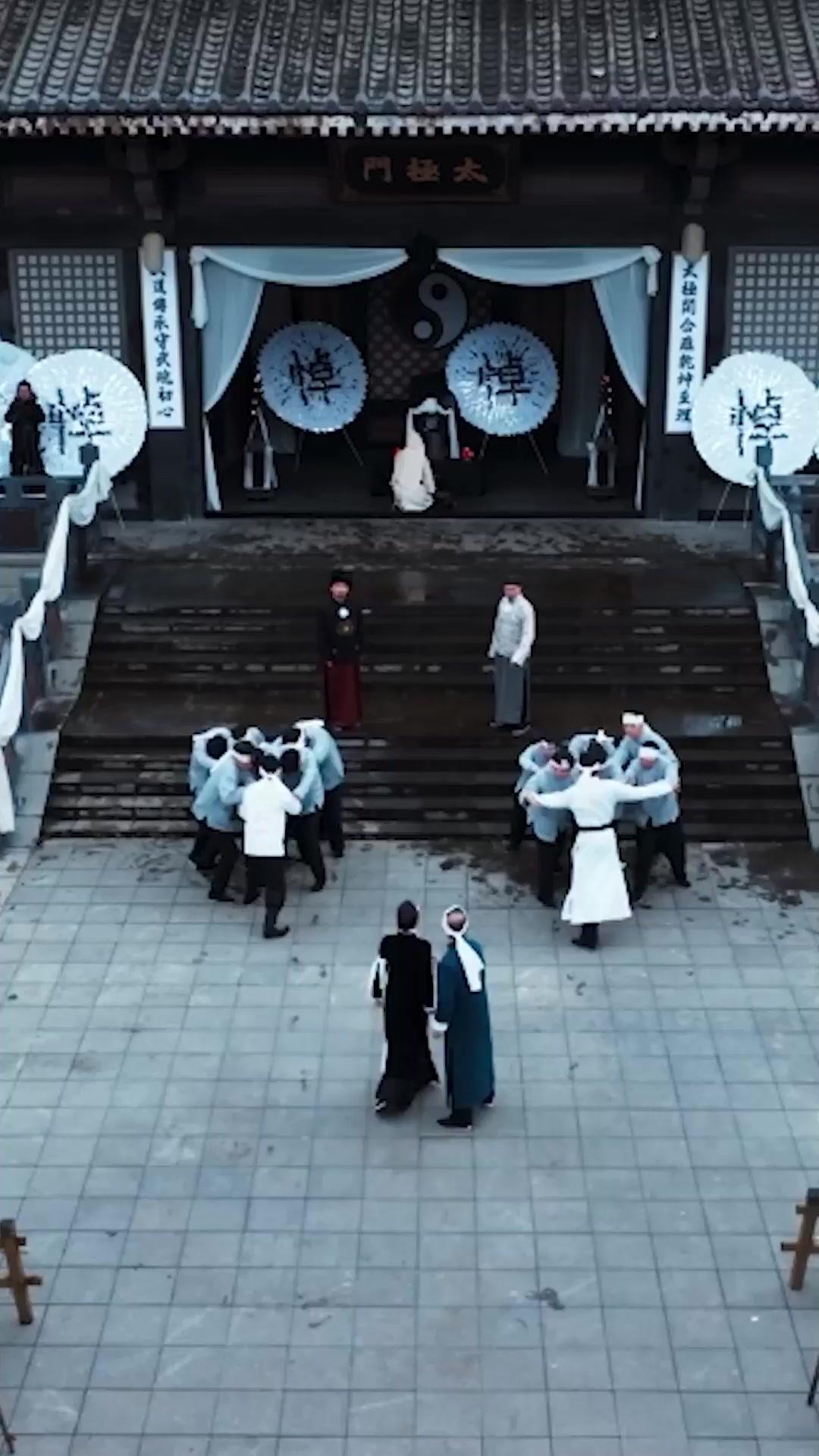 Yin-Yang’ın Sonsuzluğu