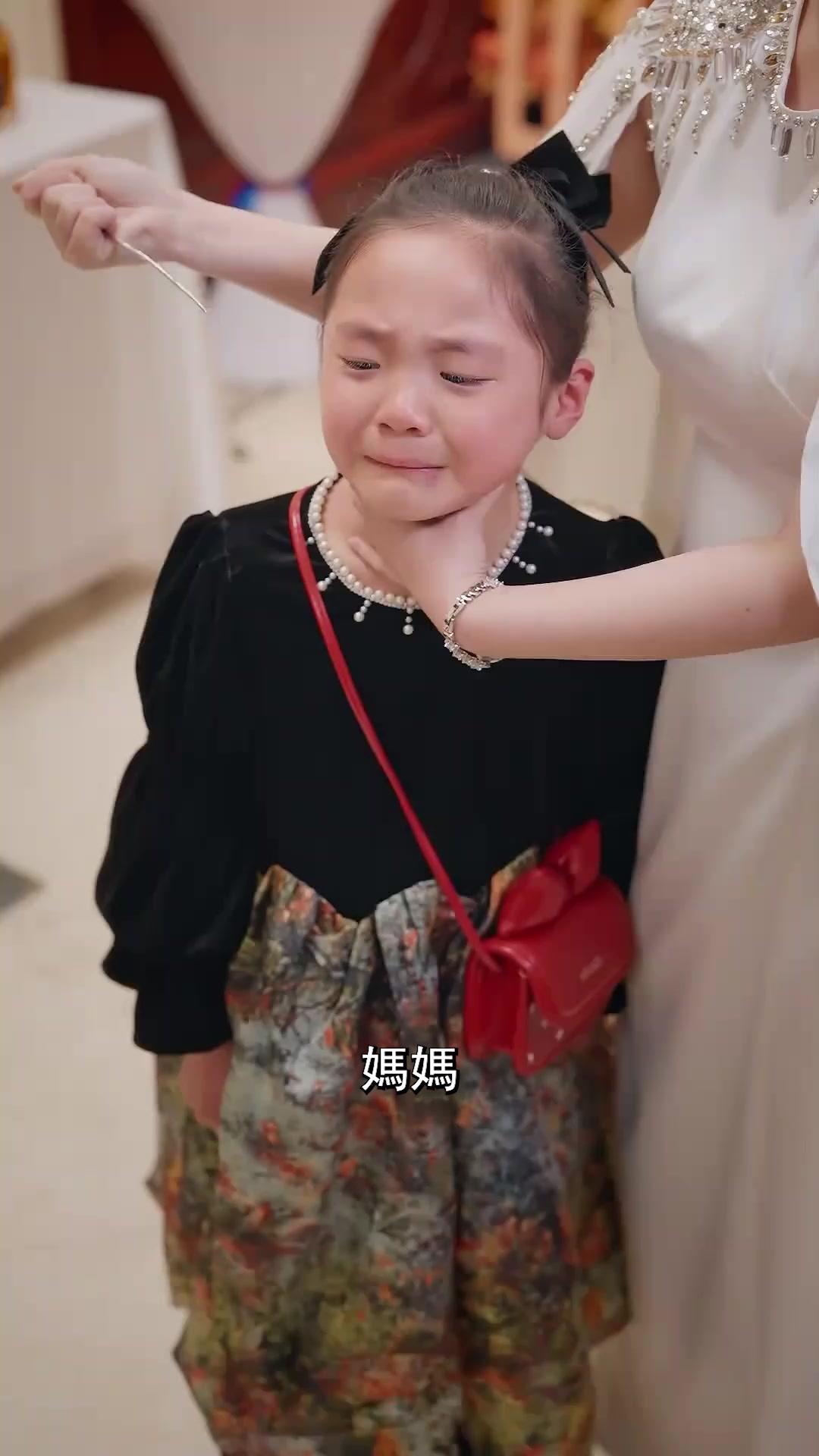 （粵語）母愛鋒芒