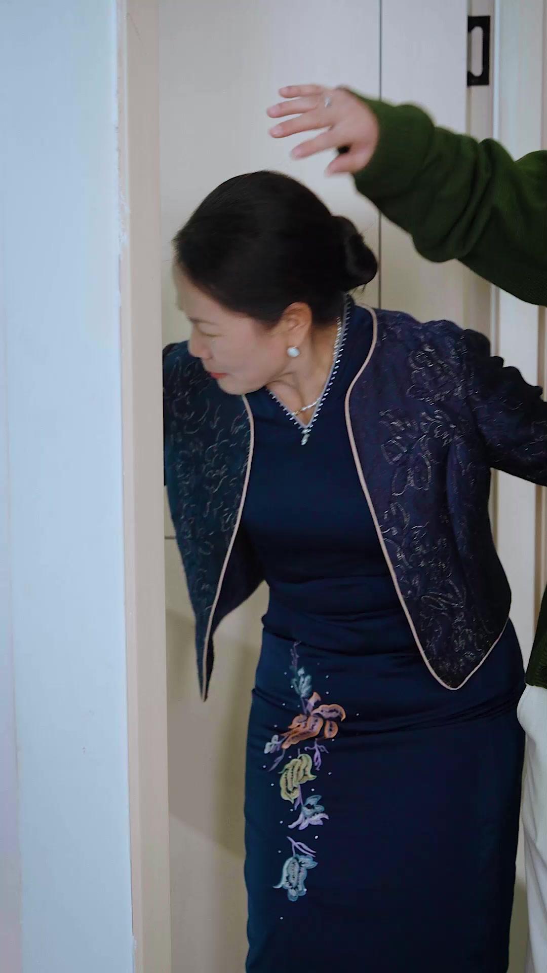 Yapay Rahim: İntikam Planı