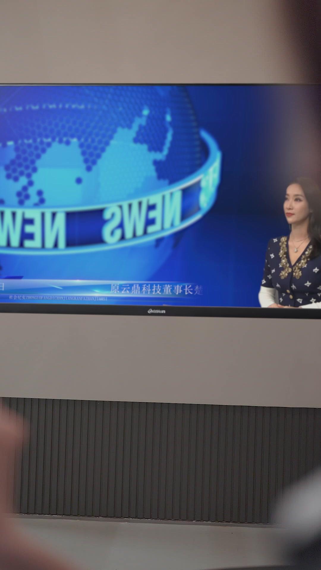 Devuelvan todo en la noche de luna llena