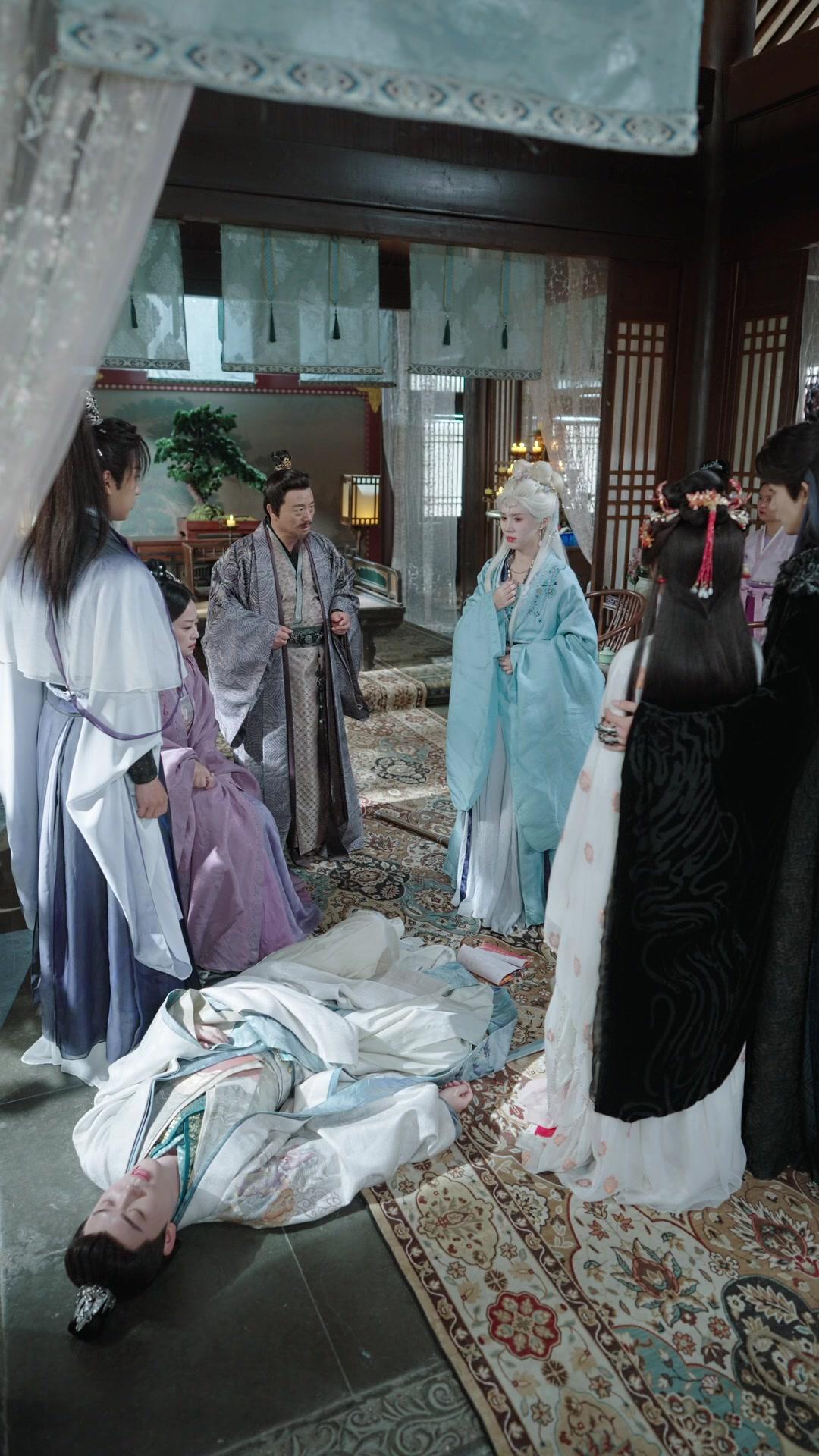 See You in Hell, My Love