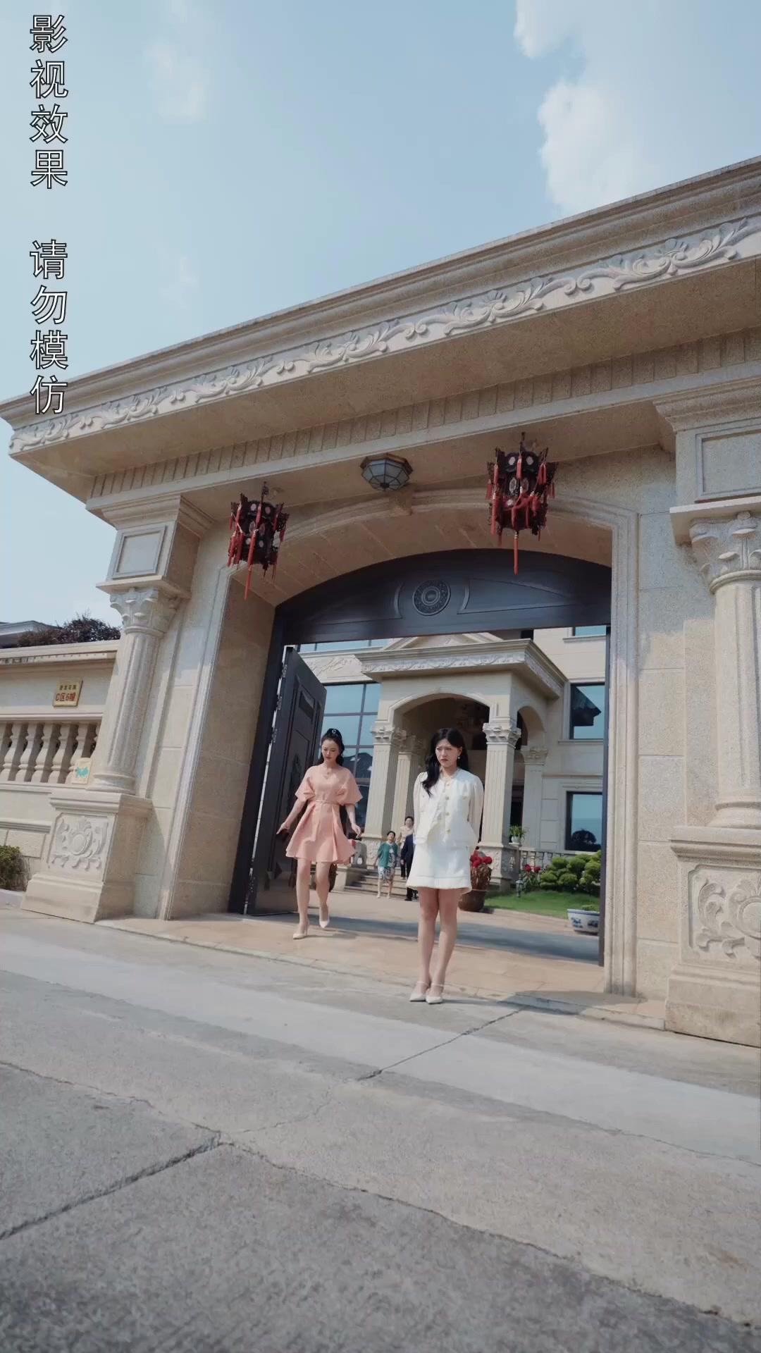 Kembaliknya putri yang hilang