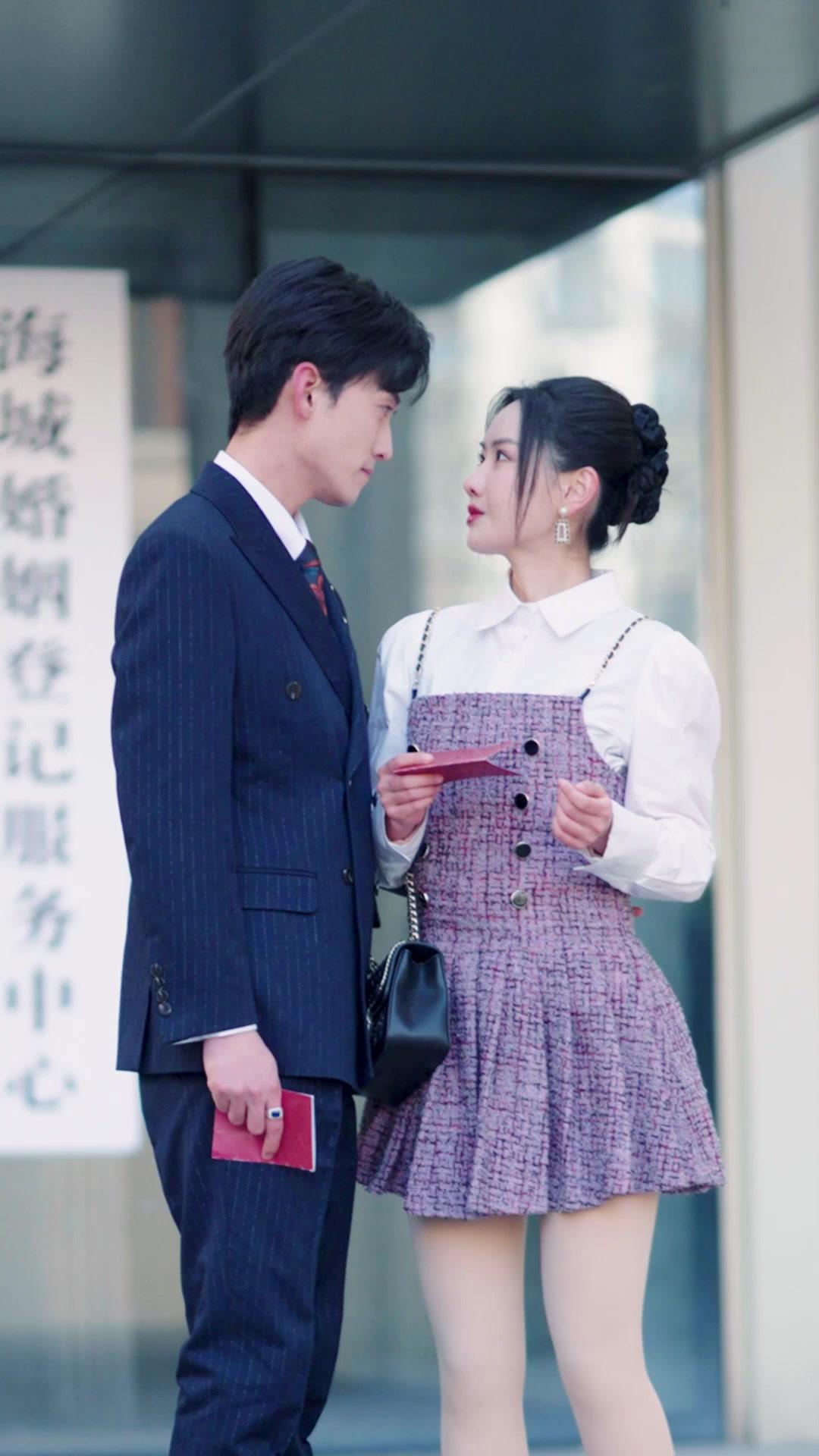 미스터리 신혼일기