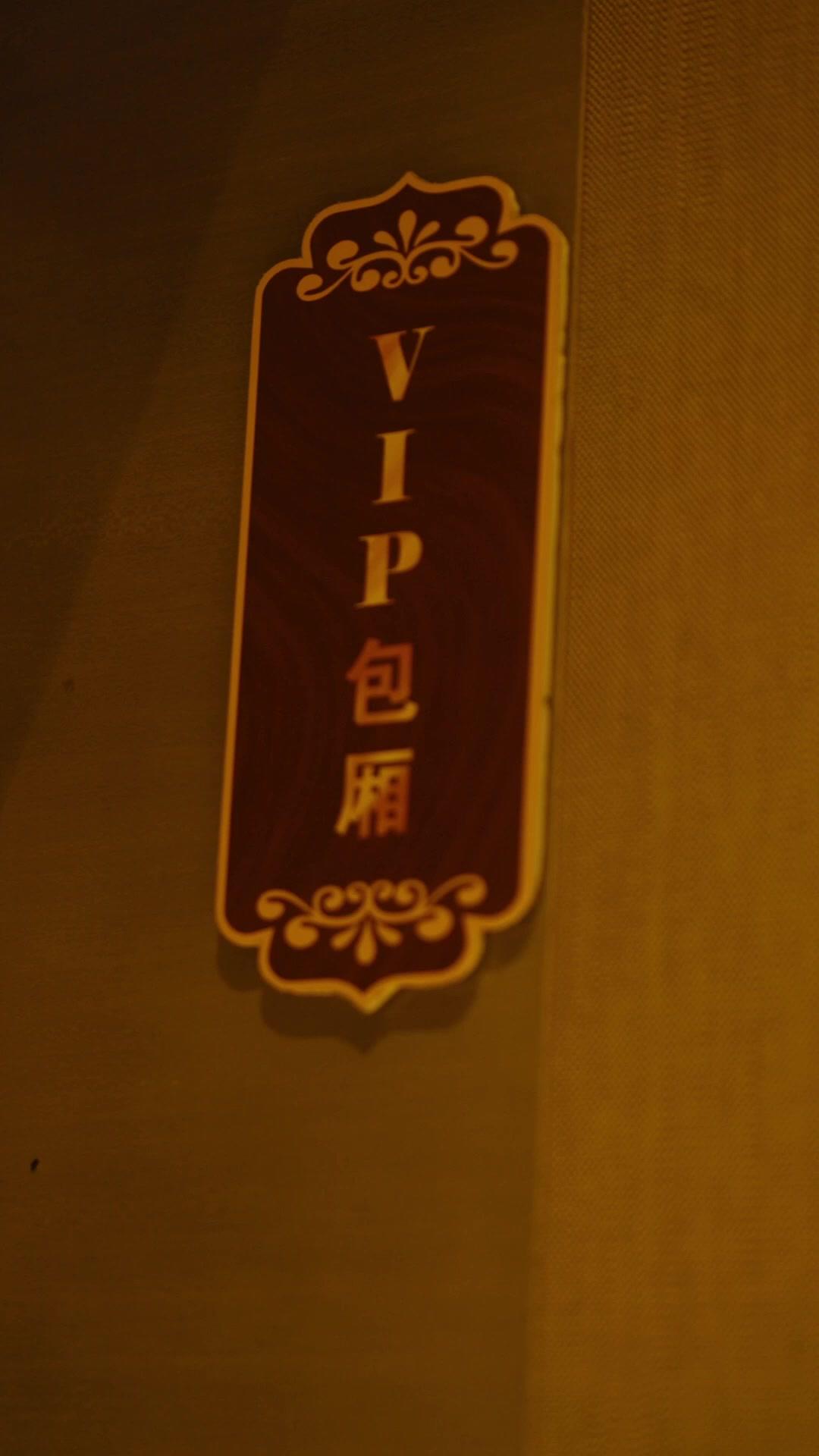 Pacarku Berbulu dan Manis