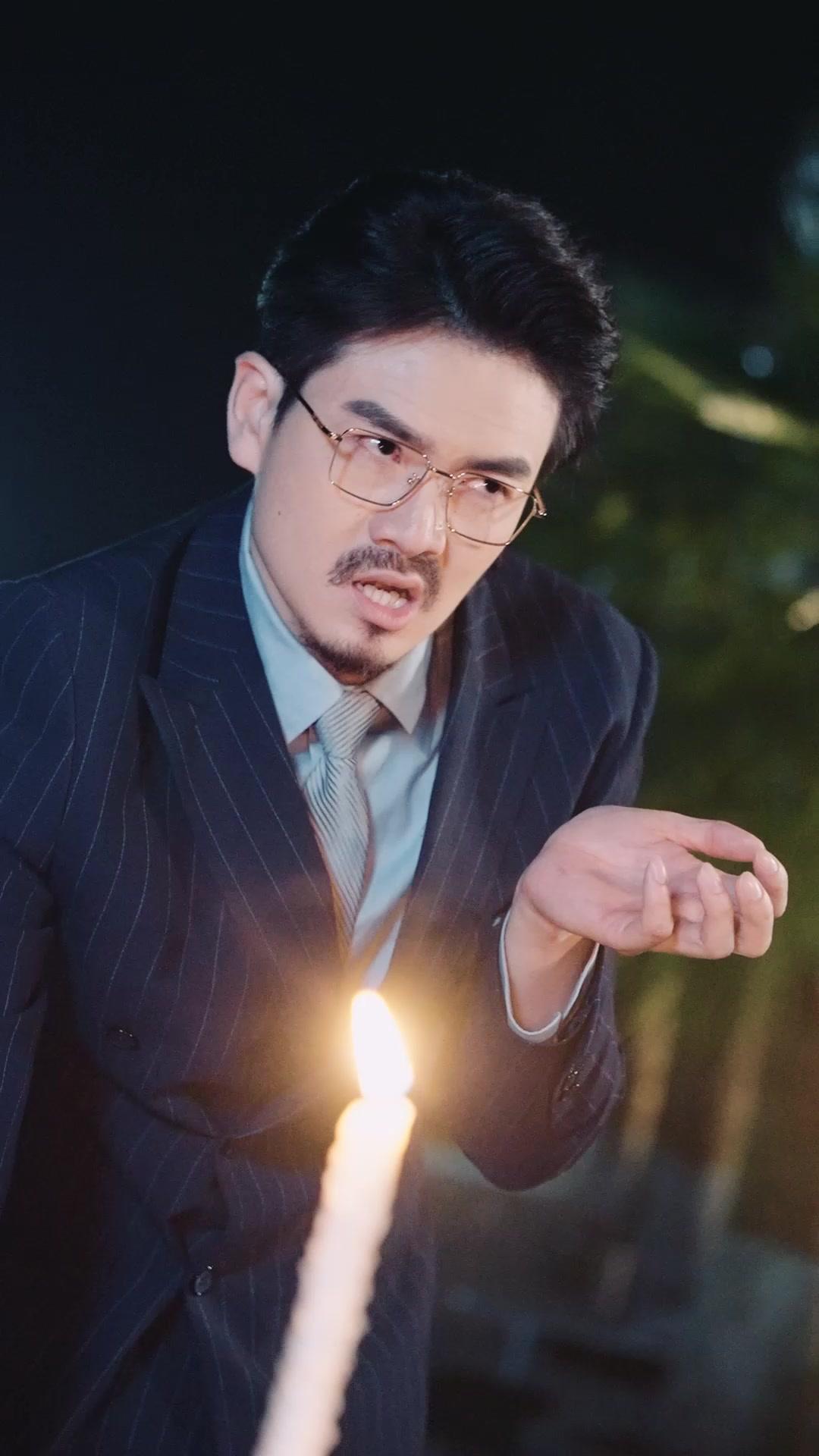 El precio de la traición