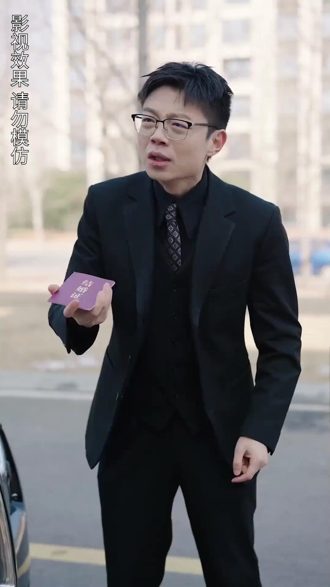 รักลวงใจ แต่หัวใจของจริง