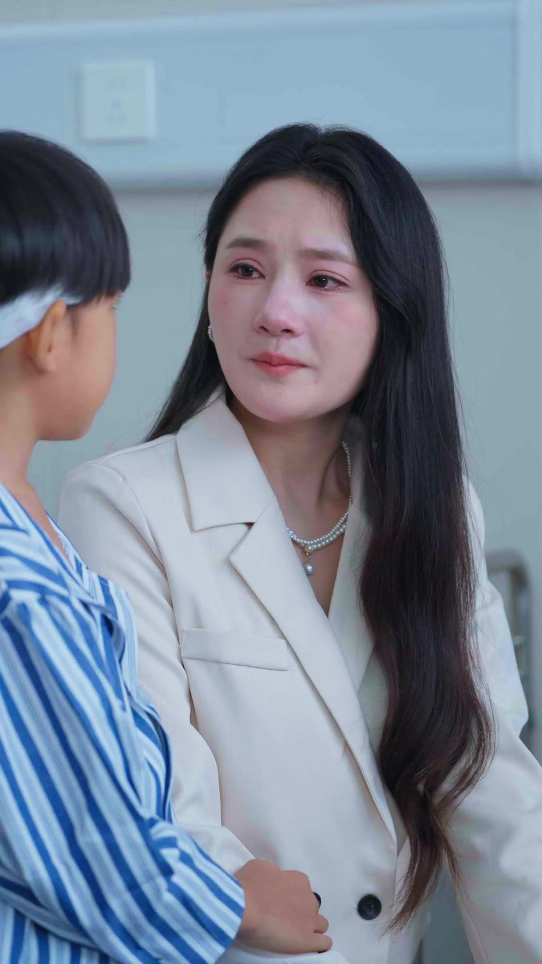 재벌 딸의 비밀 연인