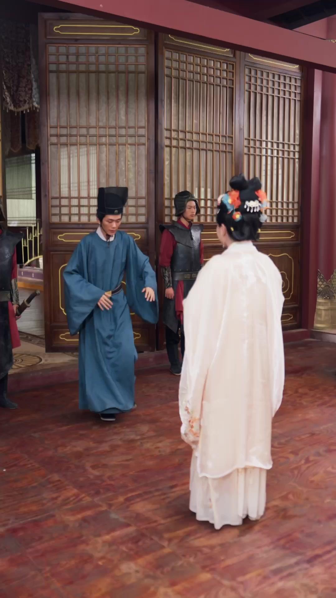 Los encantos de la consorte