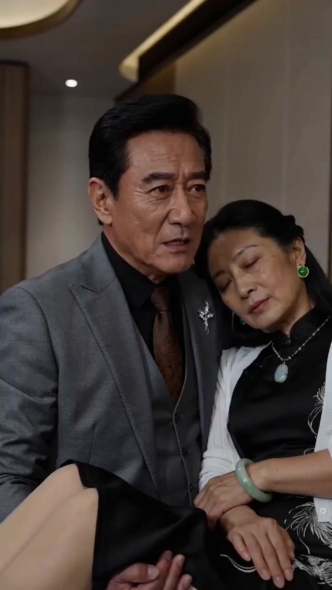 The Affair That Buried Me