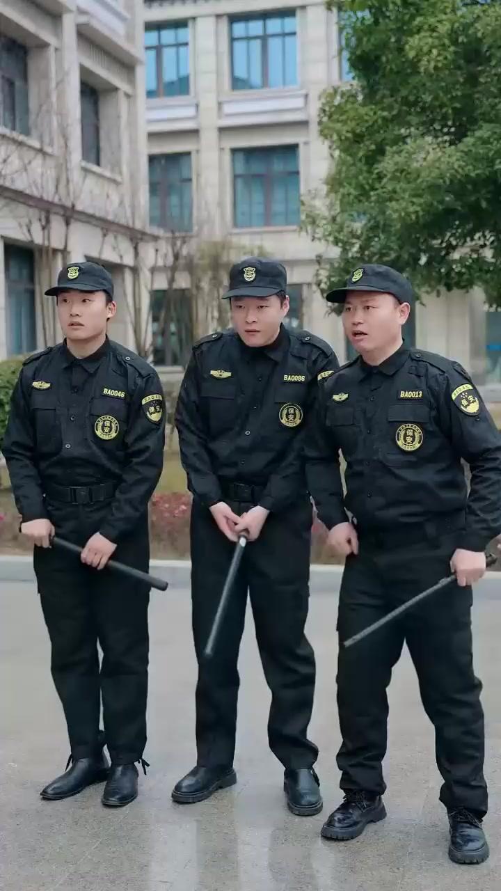 เซียนหนุ่มบุกเมือง