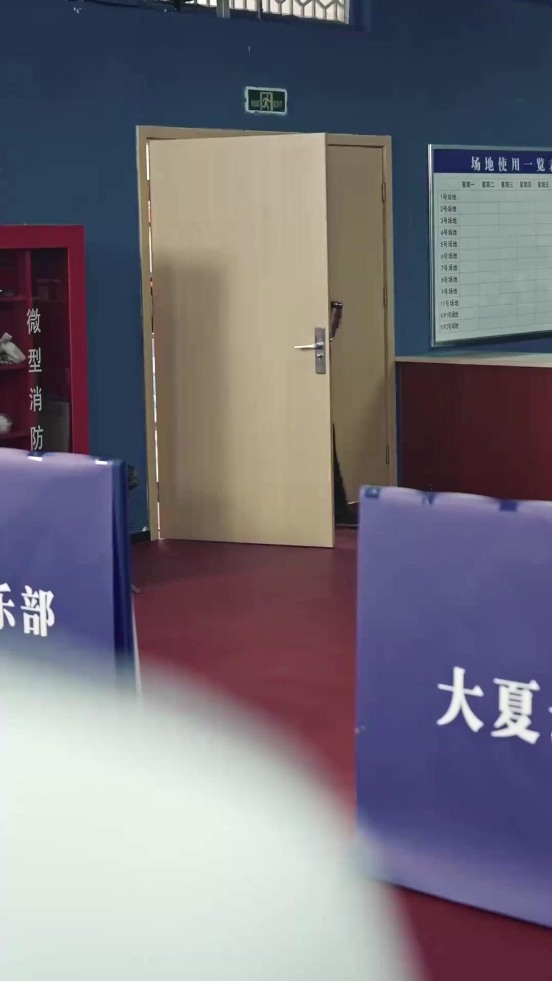 หนี่งลูกปิงปองสะเทือนโลก