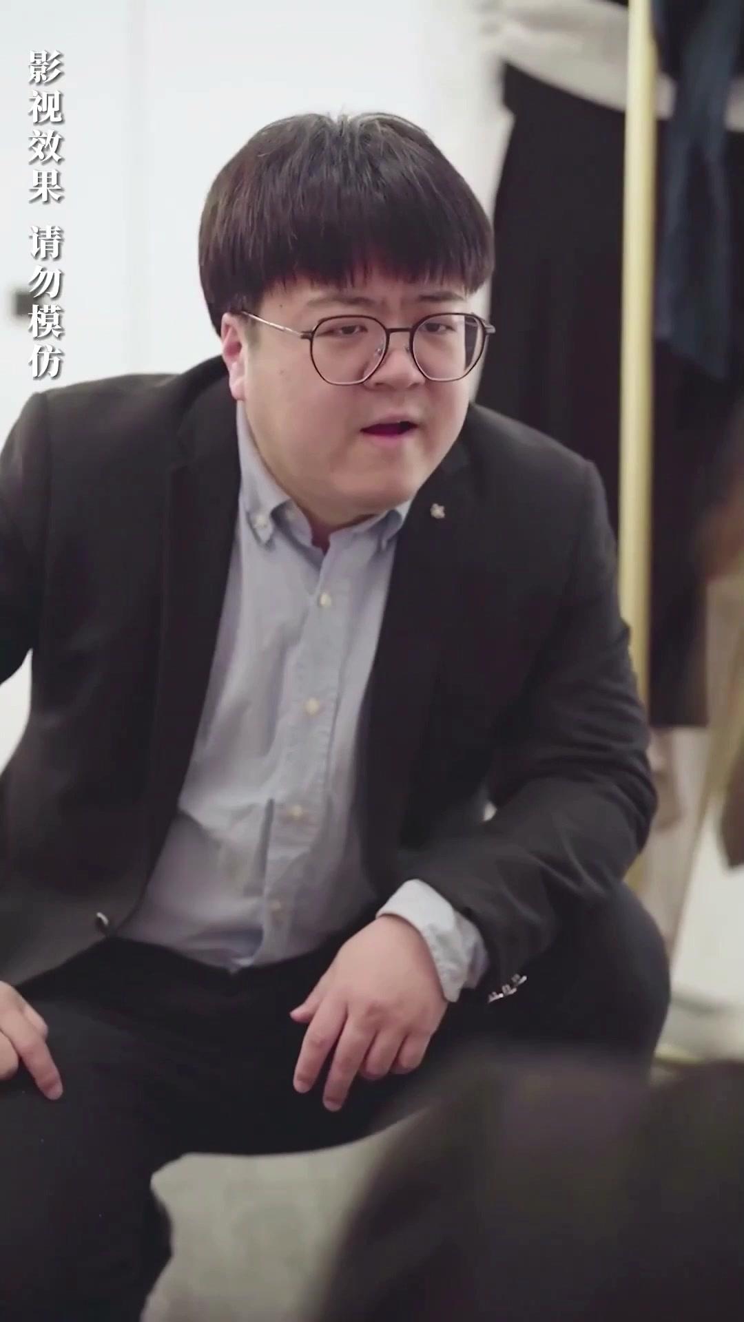 Kesayangan Tuan Muda