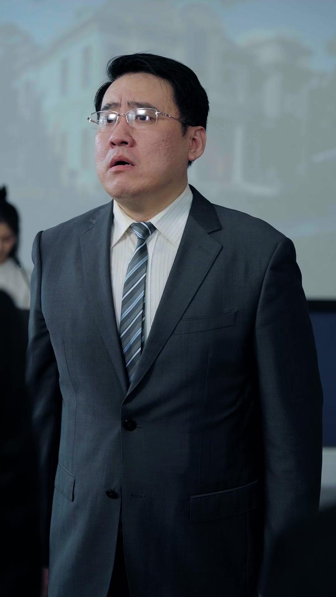 Ayah! Cepat Lindungi Istrimu!