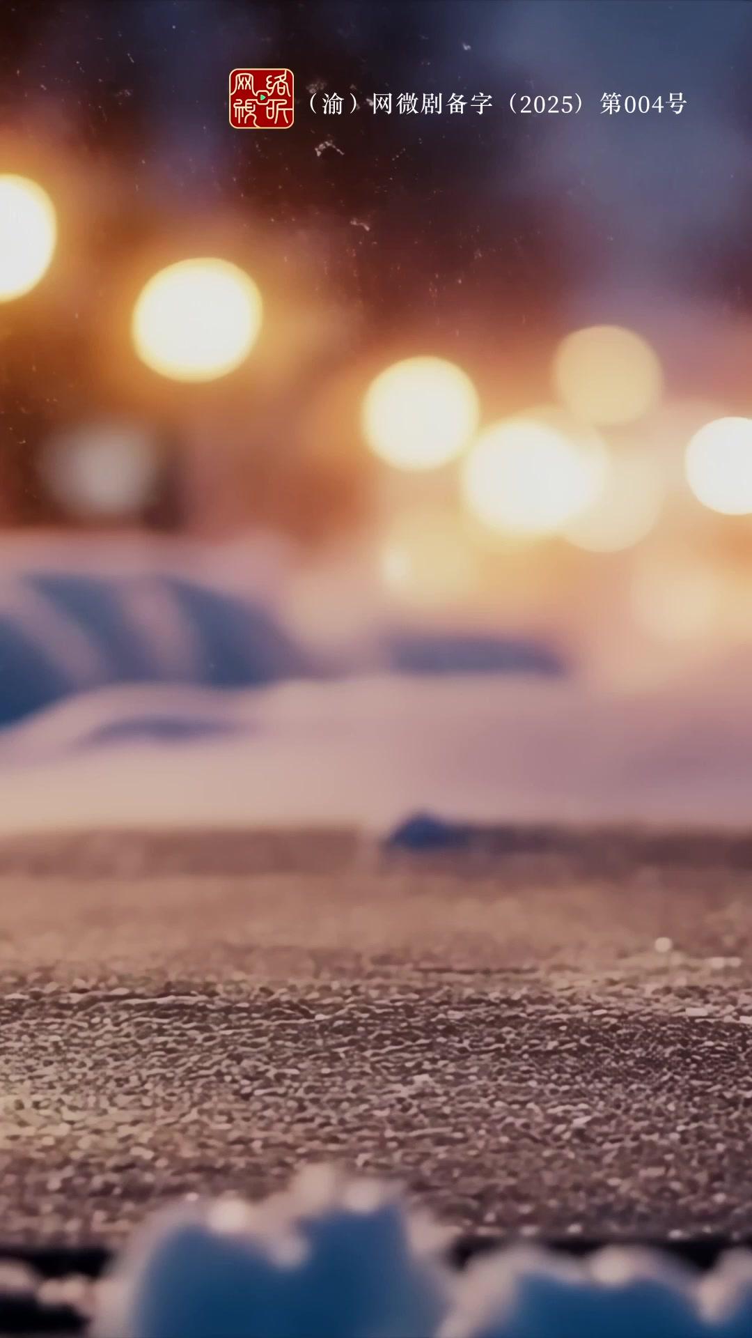 EN SECRET, JE T'AIMAIS