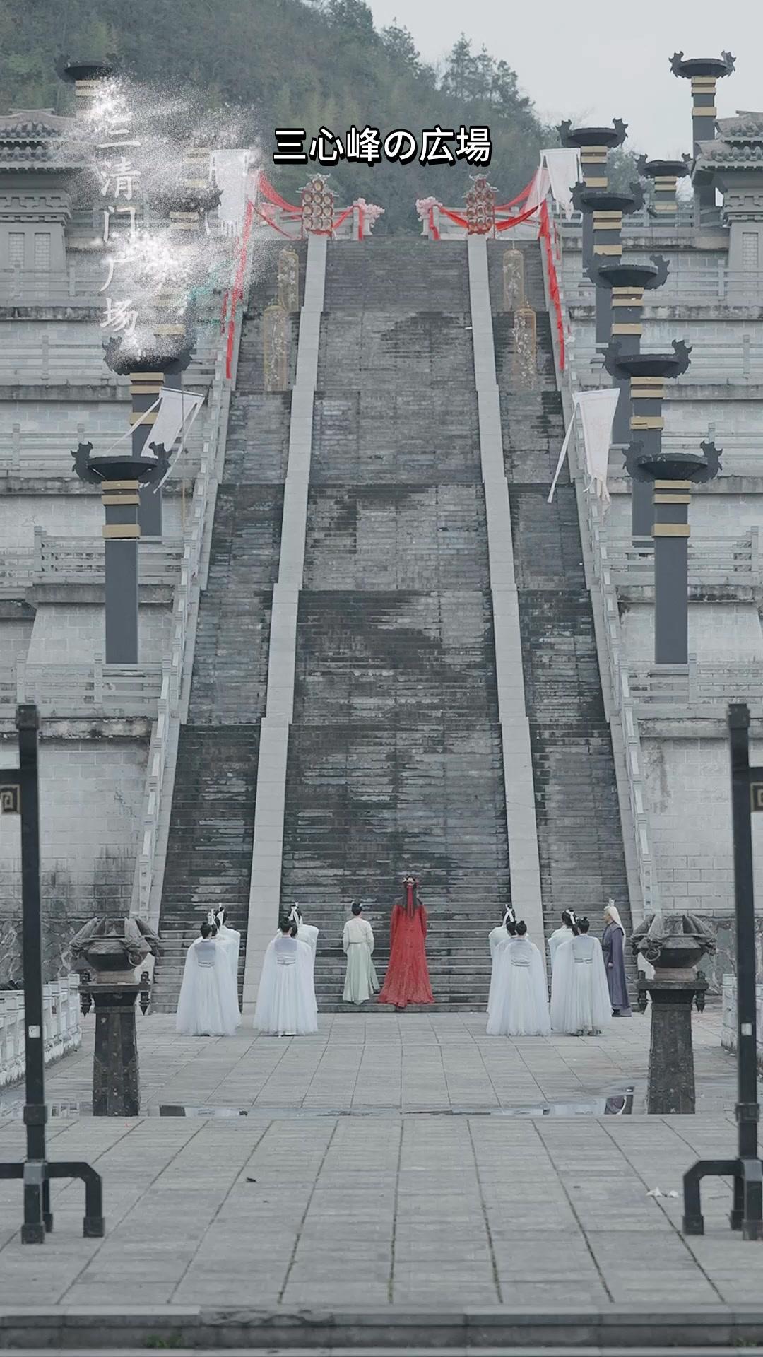 寒月剣主　桜花伝