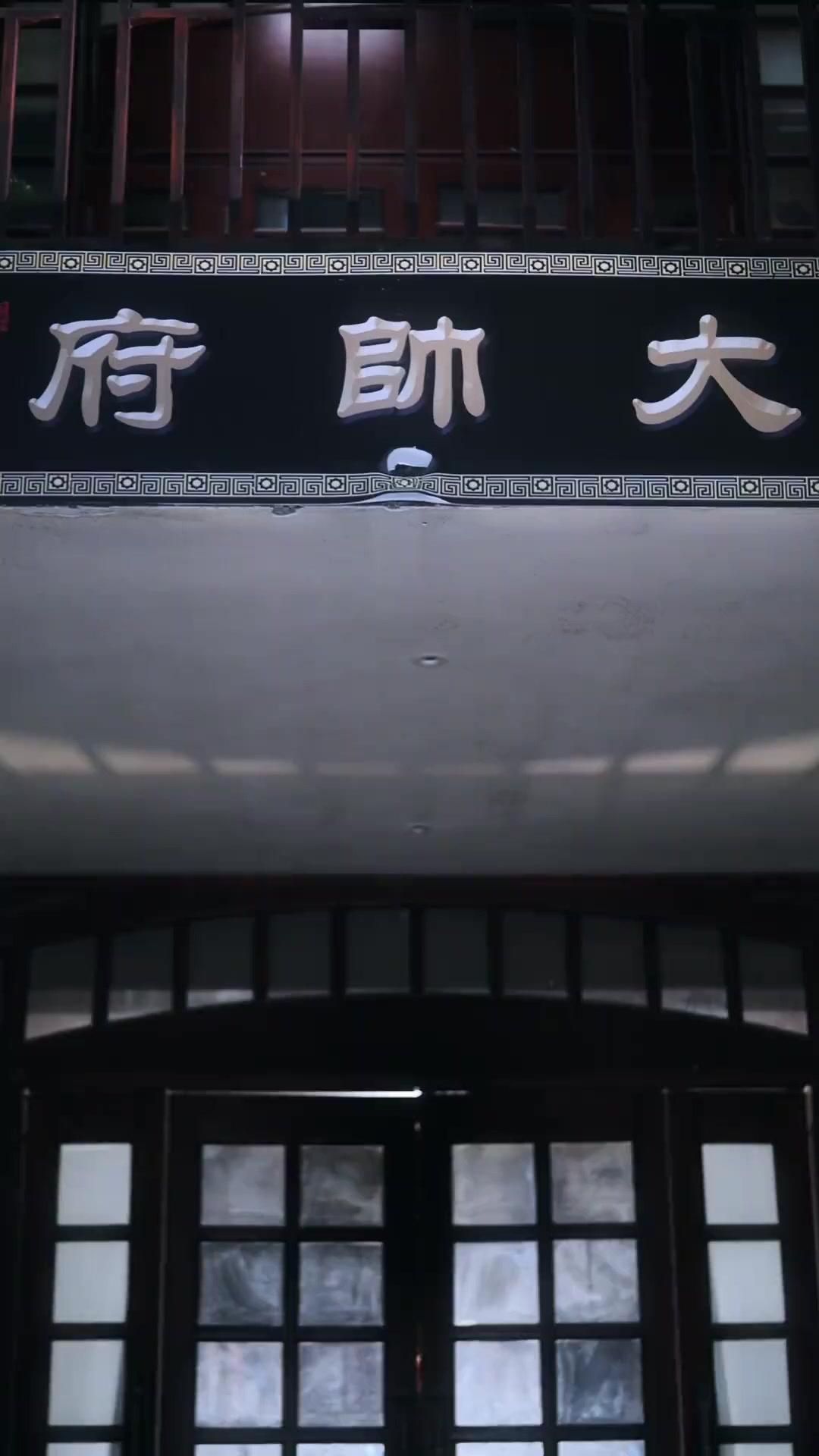 Söz Verdim, Döndüm