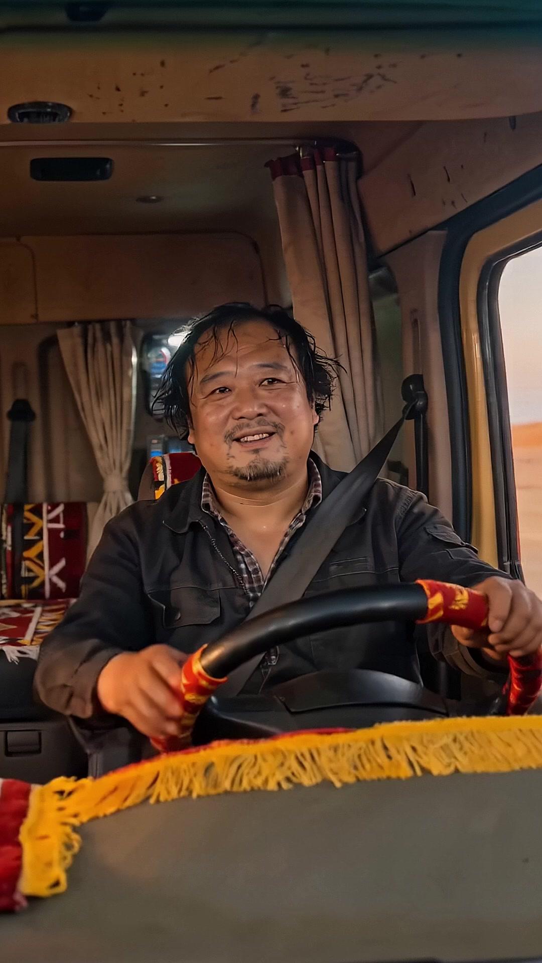 Ungkap Rahasia Zona Mati