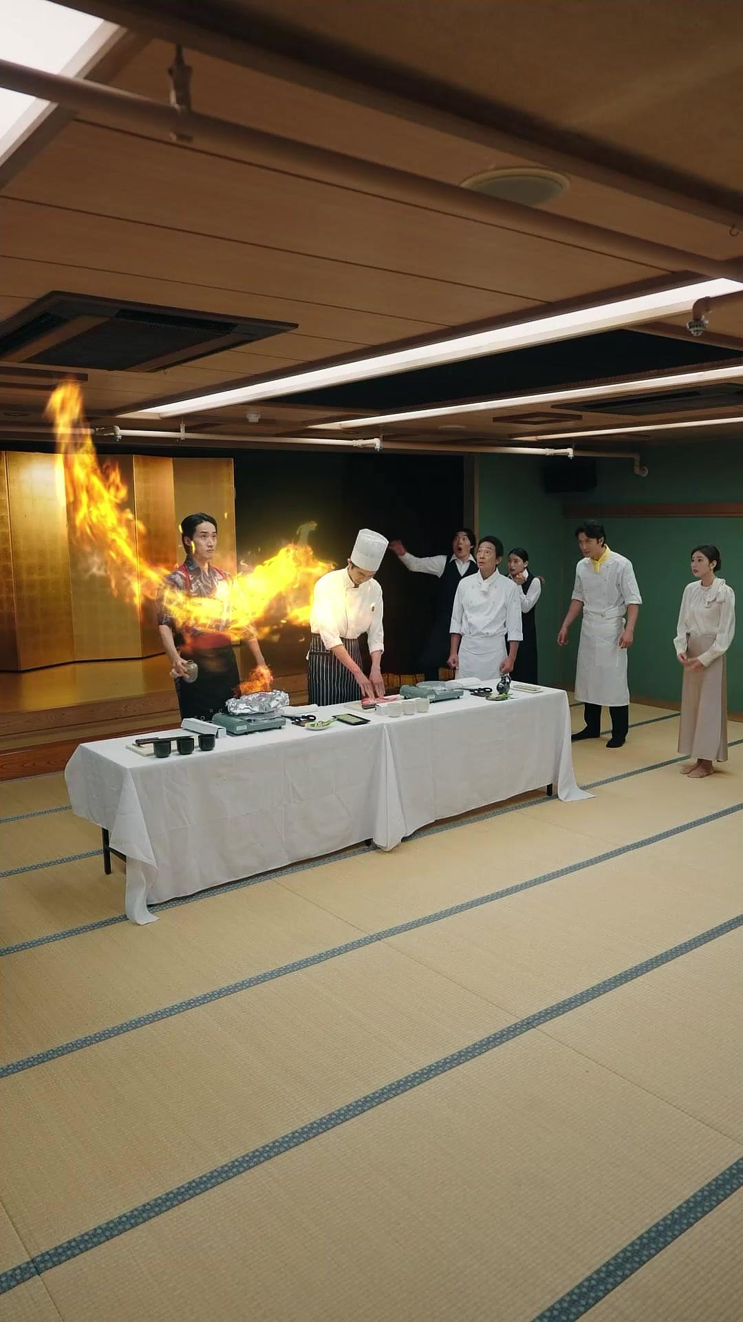 사라진 갓 셰프