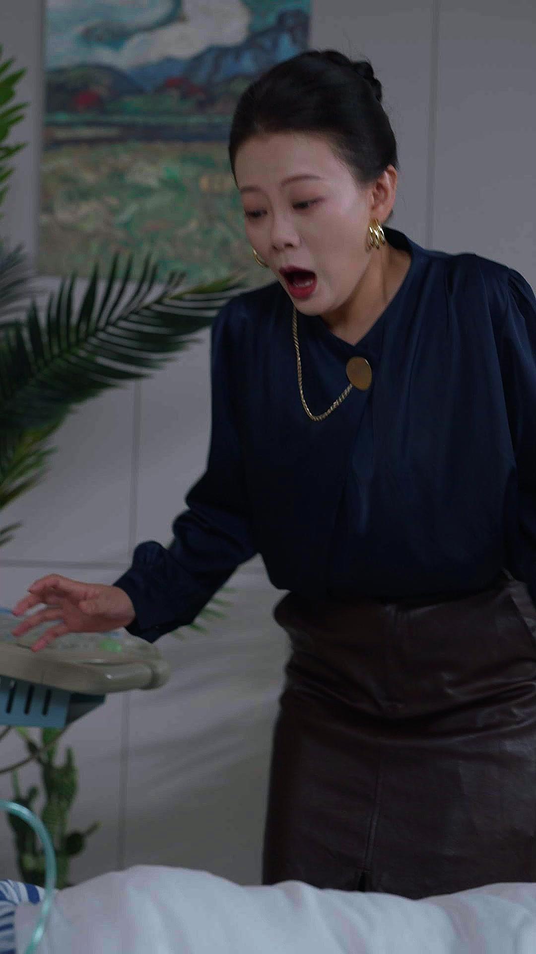 The Veiled Vindicator