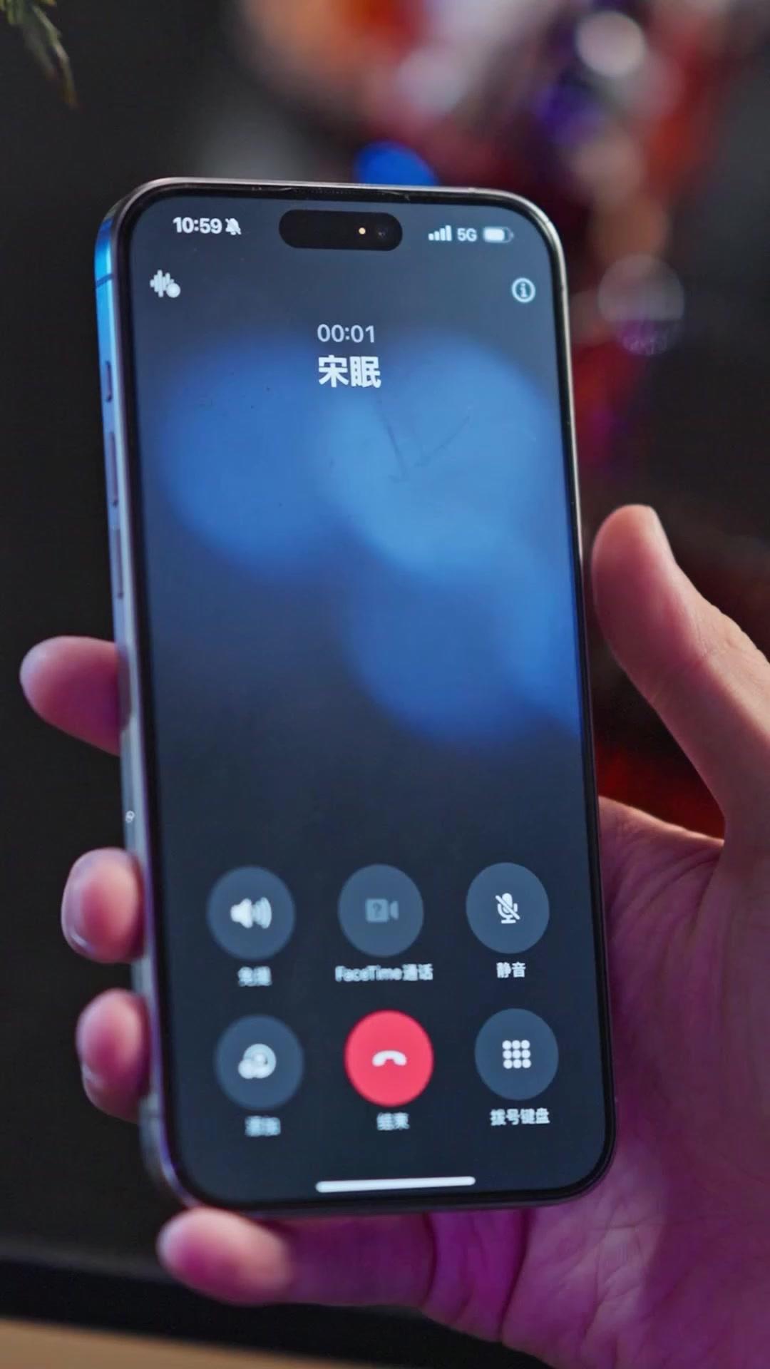 The Veiled Vindicator