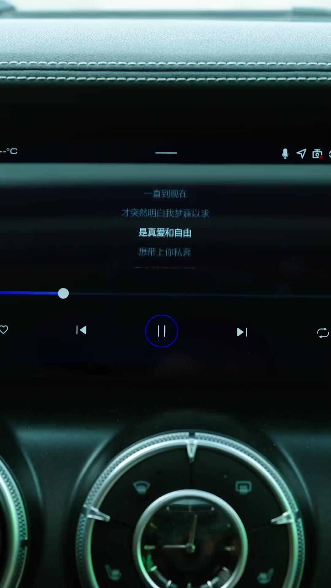 The Vanishing Game: She Wasn't the Victim