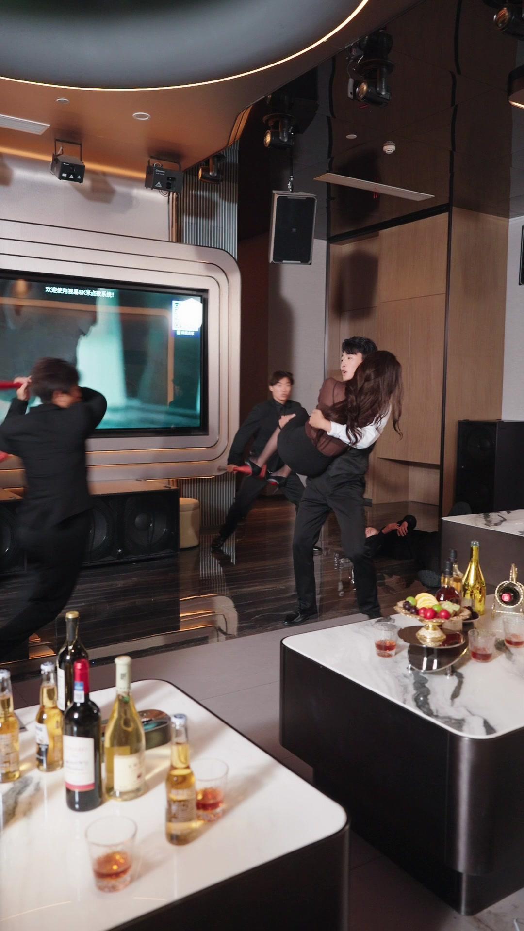 Die Herzensjägerliste