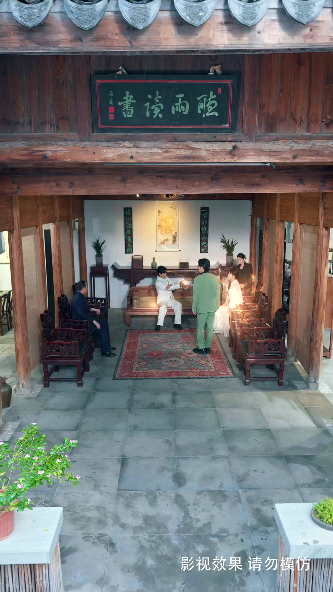 Immortal Reborn As City’s King!