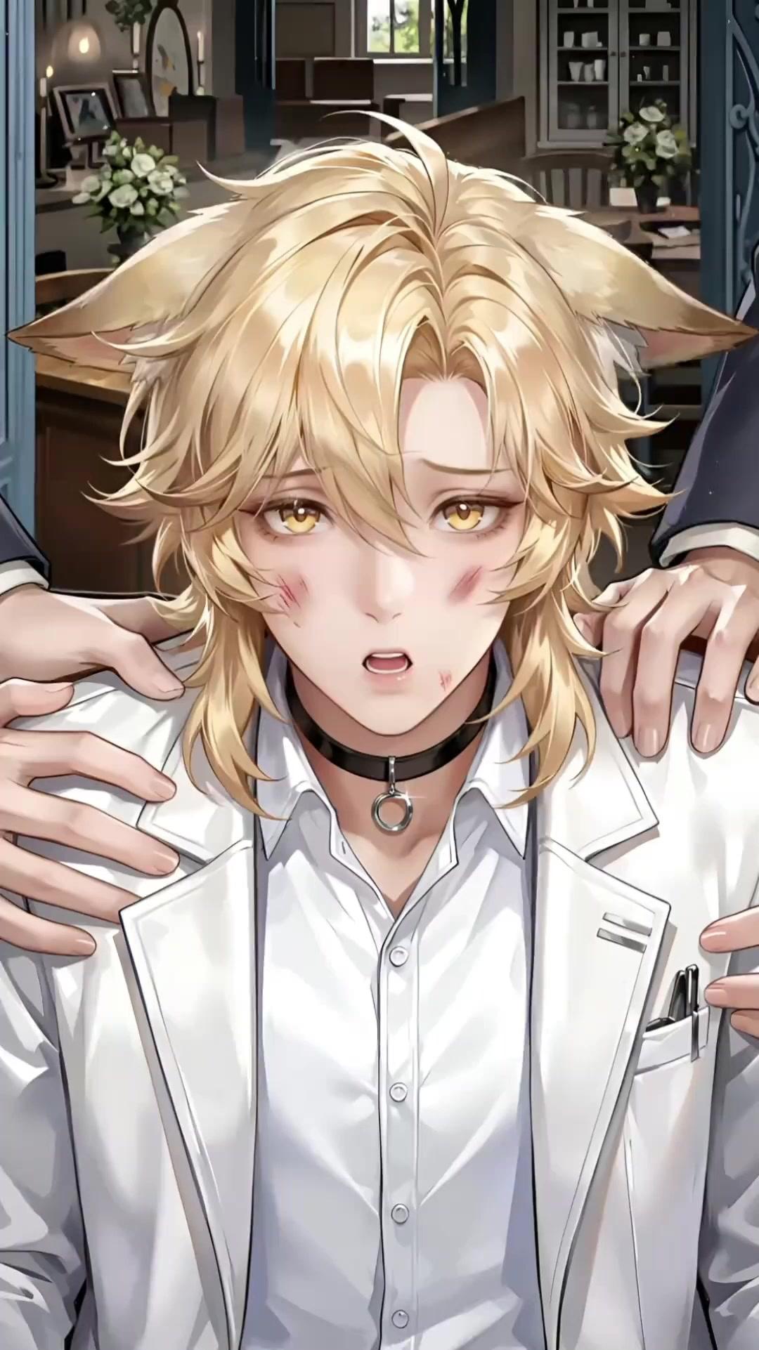 จอมนางโลกอสูร