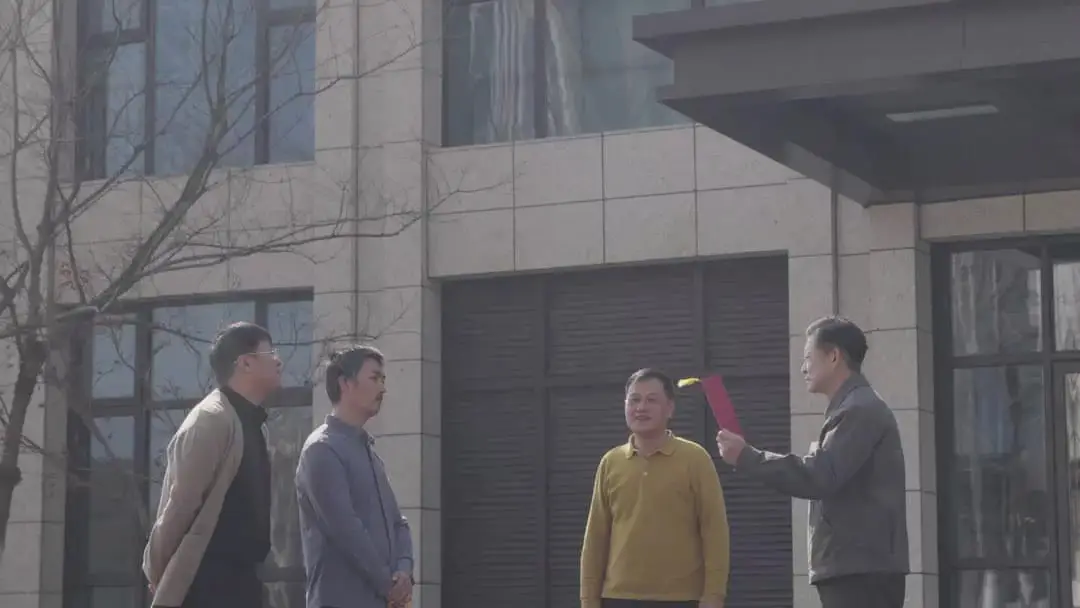 Four Men, One Awkward Morning